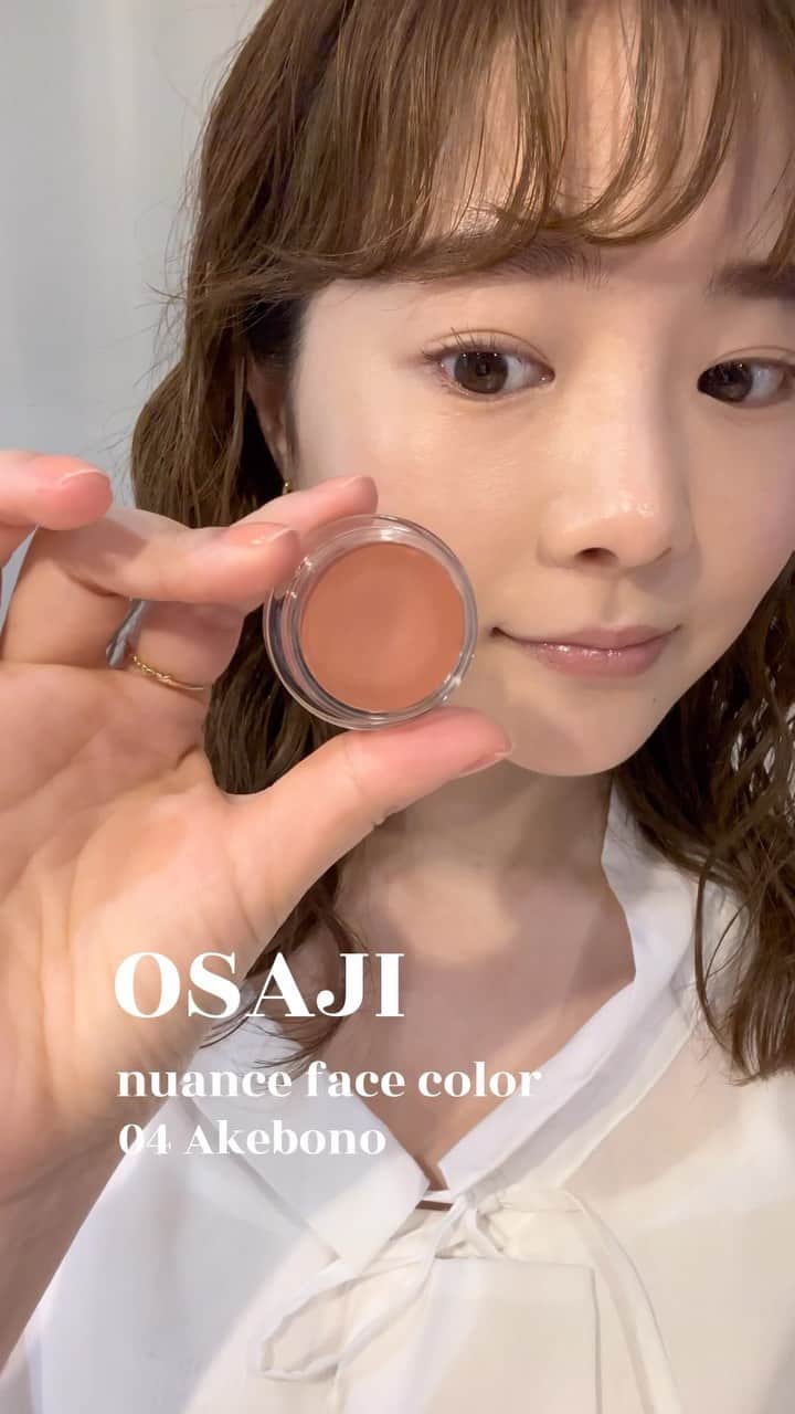 穴井千尋のインスタグラム