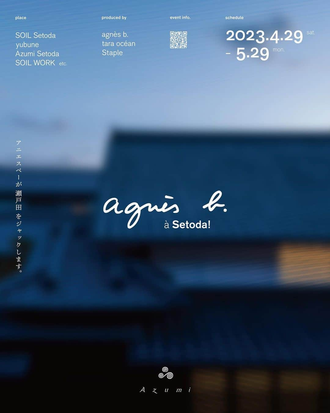 川上俊のインスタグラム：「agnès b.  à Setoda   agnès b. jacks Setoda. @agnesb_officiel + @azumi.setoda   4/29 (Sat) - 5/29 (Mon) Setoda pop-up held  coming soon.  - poster graphic design by  artless Inc. @shunkawakami」