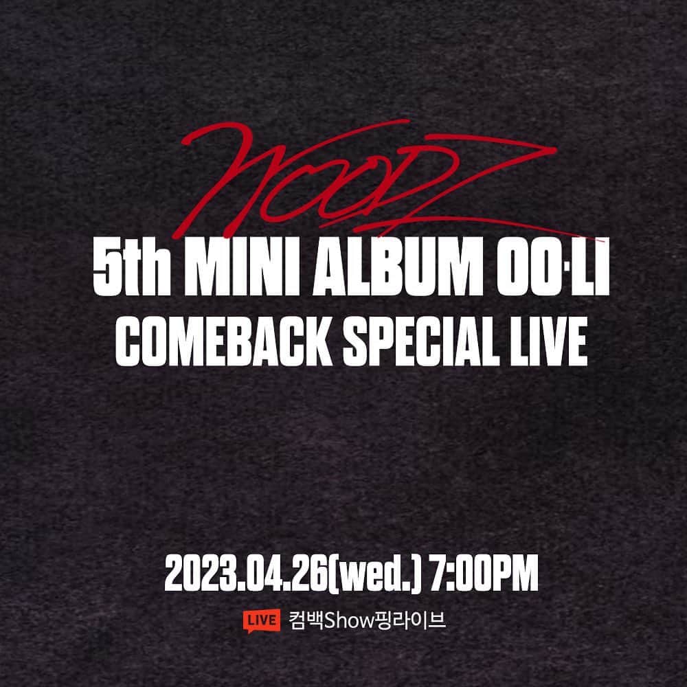 スンヨンのインスタグラム：「[📢WOODZ NOTICE]  WOODZ 5th Mini Album [OO-LI]  Comeback Special Live   2023. 04. 26 WED 7PM (KST)   #WOODZ #우즈  #WOODZ_5th_Mini_Album #OO_LI  #OO_LI_PROJECT #우리_프로젝트」