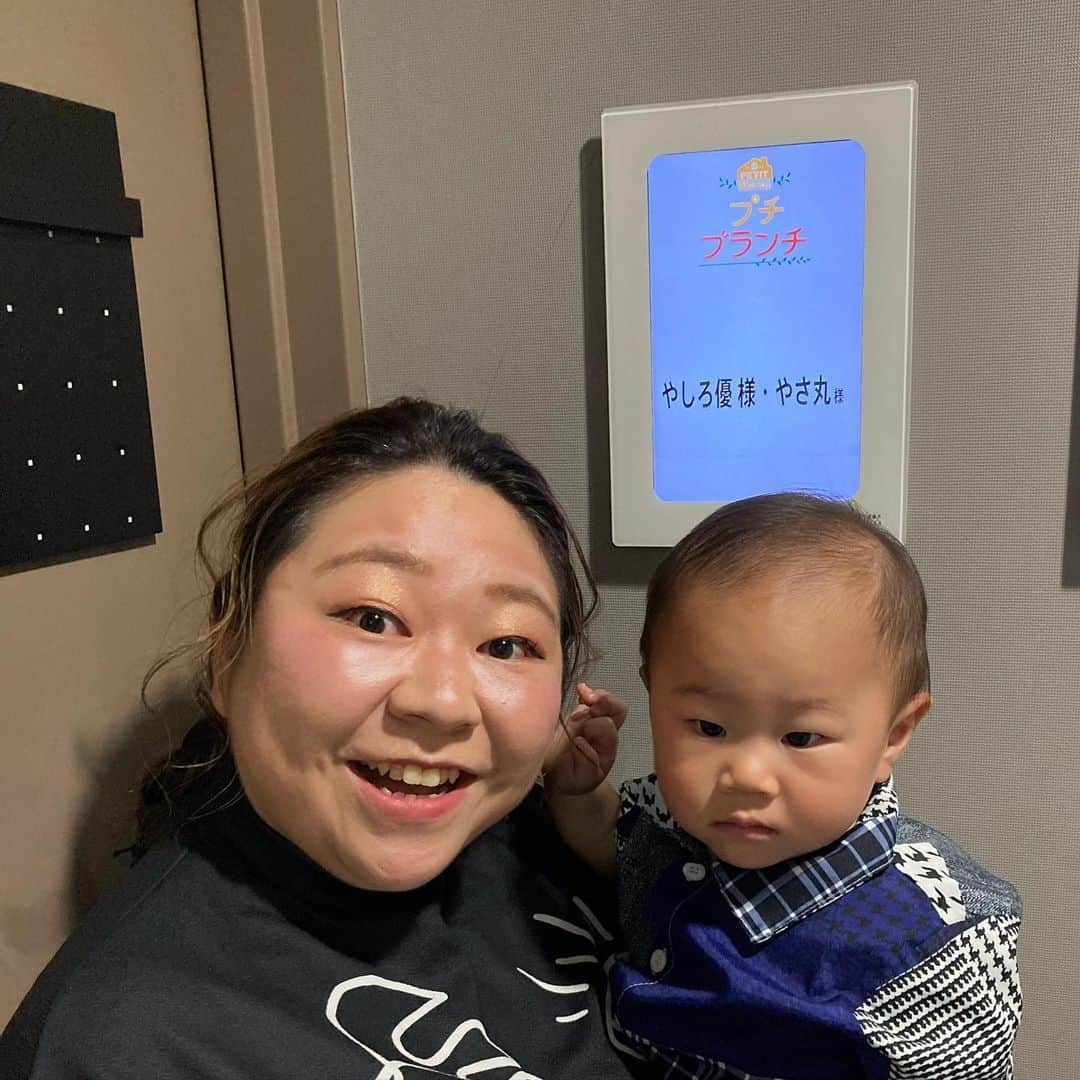 やしろ優さんのインスタグラム写真 - (やしろ優Instagram)「実は明日のプチブランチも😙‼️  やさ丸、スタジオゲストで お邪魔してますー‼️‼️‼️‼️  ぜひ^_^  写真は スタジオに向かっているところ💕  #プチブランチ #TBS #やしろ優 #やさ丸」4月25日 14時18分 - yashiroyuuuu