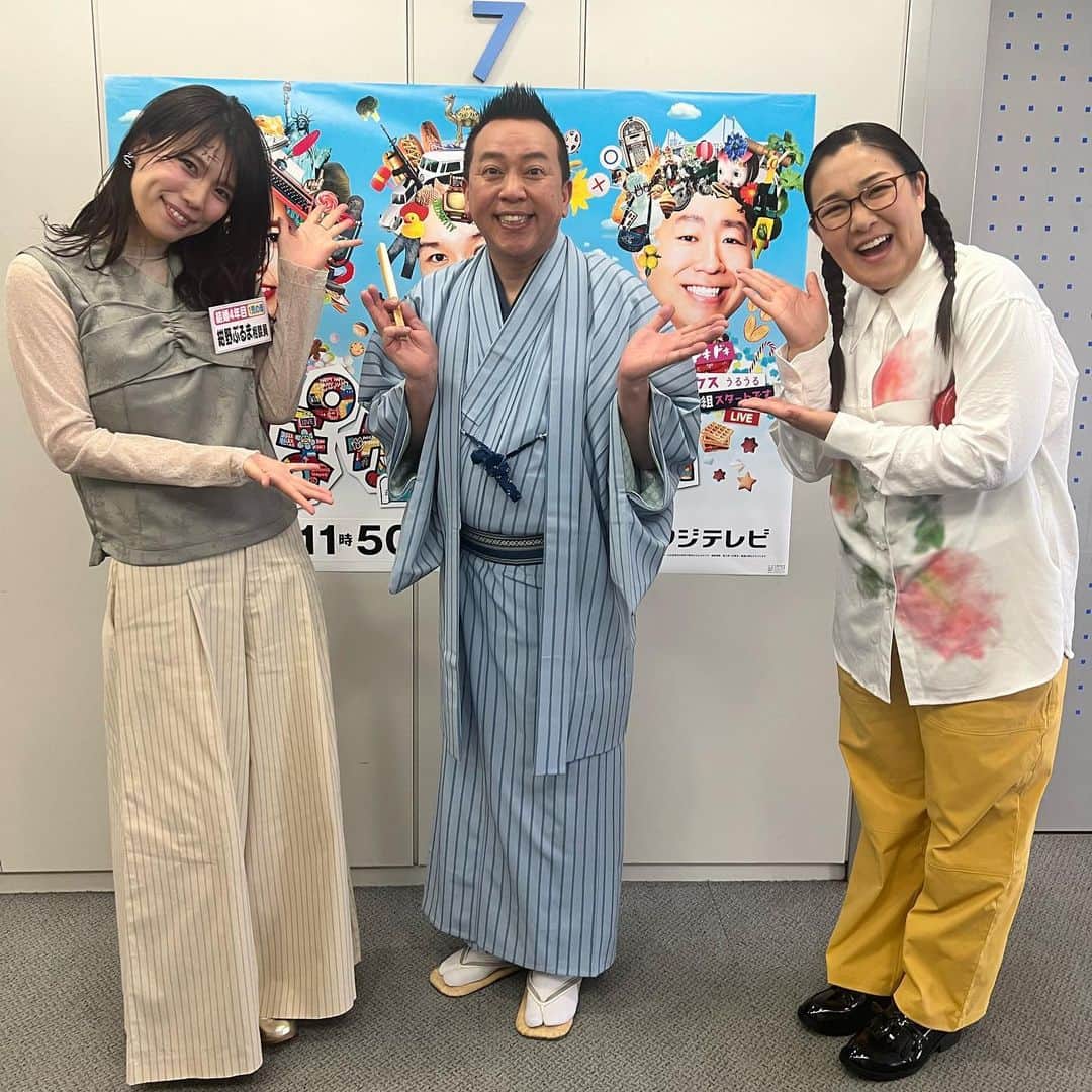 紺野ぶるまのインスタグラム：「たい平師匠本番から帰り際までたい平カレーの話してた🍛うどんにかけたらめちゃくちゃ美味しかったよー！！ #ぽかぽか」