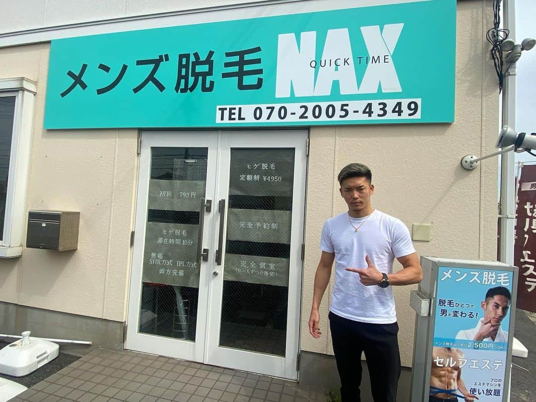 のインスタグラム：「【メンズ脱毛NAX】 @mens.naxgoi  痛みがなく個室で居心地良いです！  脱毛に興味ある方はぜひ  #メンズ脱毛」
