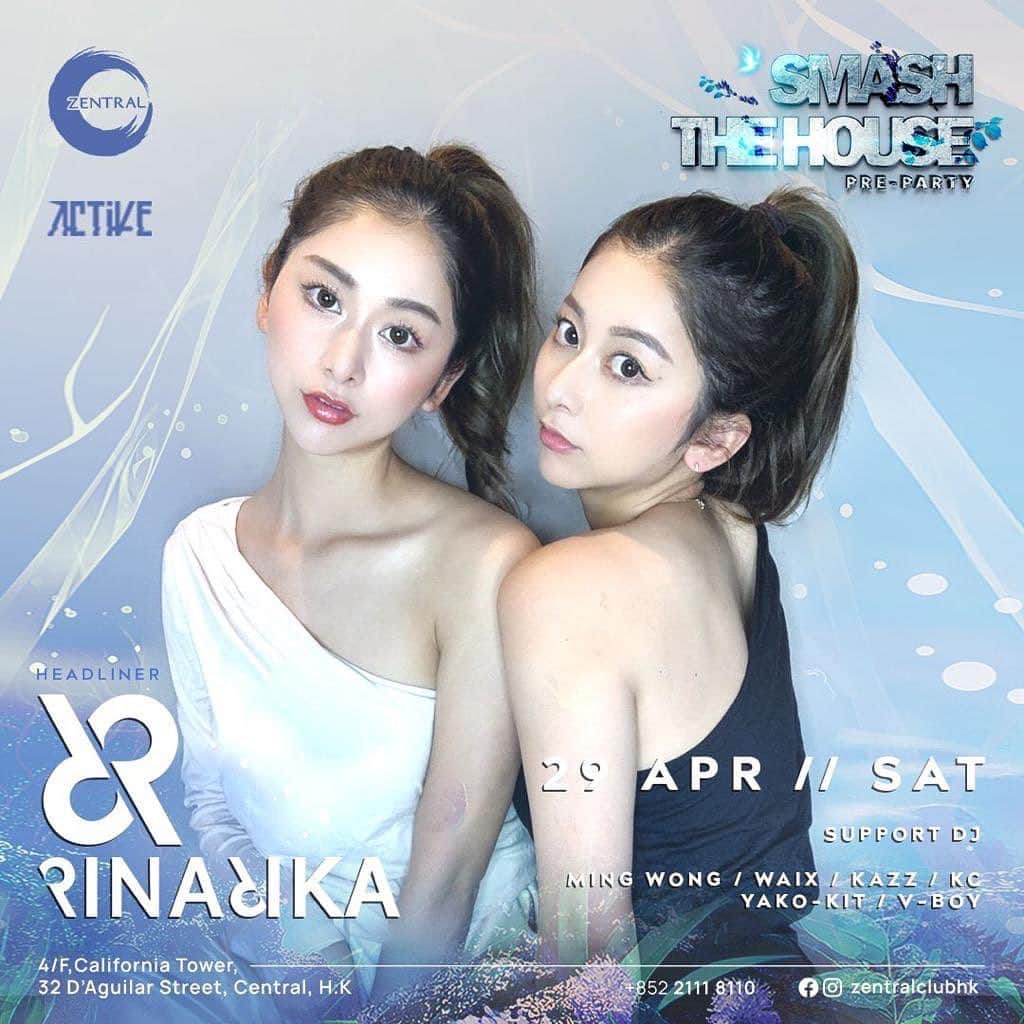 twinsりなりかのインスタグラム：「See you Hong kong 29th🇭🇰@zentralclubhk」