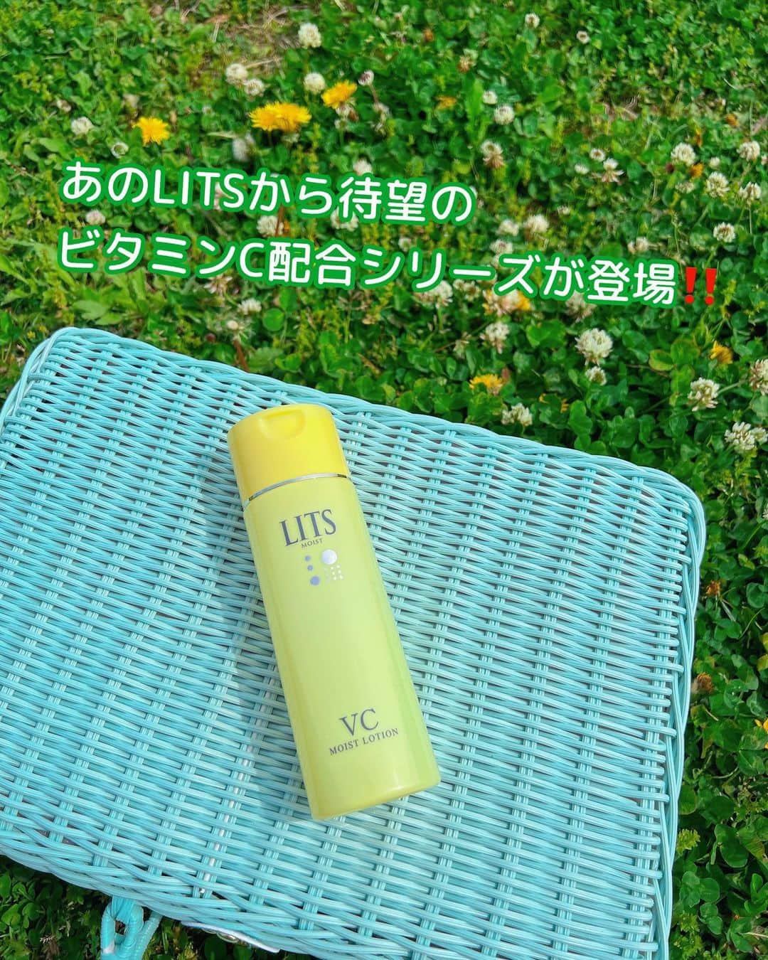 mii_stagramのインスタグラム