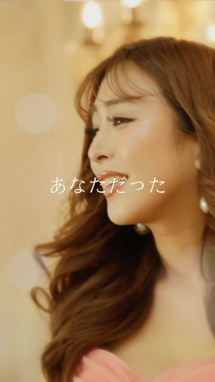 Fujikoのインスタグラム：「My Precious Love💞  YoutubeでMusic Video公開中🥂✨  GWから沢山歌ってくよ🎤✨  是非応援よろしくお願いします🥺 5/31 Fujikoホールワンマンライブも よろしくお願いします🥺🔥  チケットのご予約はこちら💁🏻‍♀️ https://form1ssl.fc2.com/form/?id=7e15287bd7e4e2bd  👒✨Fujiko Live infatuation👒✨  4/29フリーライブ🌟イオン東大阪店 4/30 フリーライブ🌟ハーバーランド 5/2 Soc梅田💗 5/3 フリーライブ🌟和歌山わかちか広場 5/7 フリーライブ🌟イオン古川橋店 5/14 ダンスイベント💃TAKARA OSAKA 5/20 フリーライブ🌟三宮プラッツ　13:20〜 5/20 神戸キャッシュボックス 5/21 Soc梅田💗  5/31 POPDIVAFujikoワンマンライブ💃🔥💗 会場　アムホール  通常ライブチケットご予約はこちら💁🏻‍♀️ https://form1ssl.fc2.com/post/?id=a7bc7b25799f9d83  #Fujiko#artist#singer#アーティスト#mv#応援よろしくお願いします」