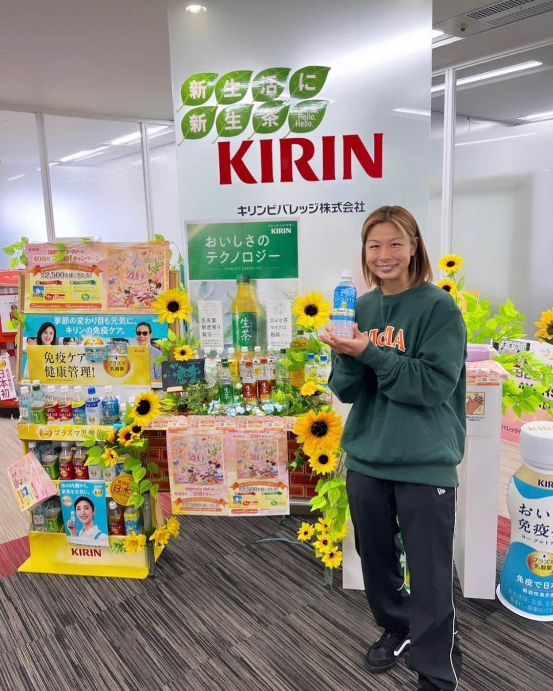 浅倉カンナのインスタグラム：「ありがとうございました！ @kirin_beverage  #キリンビバレッジ  #キリン  #KIRINBEVERAGE」