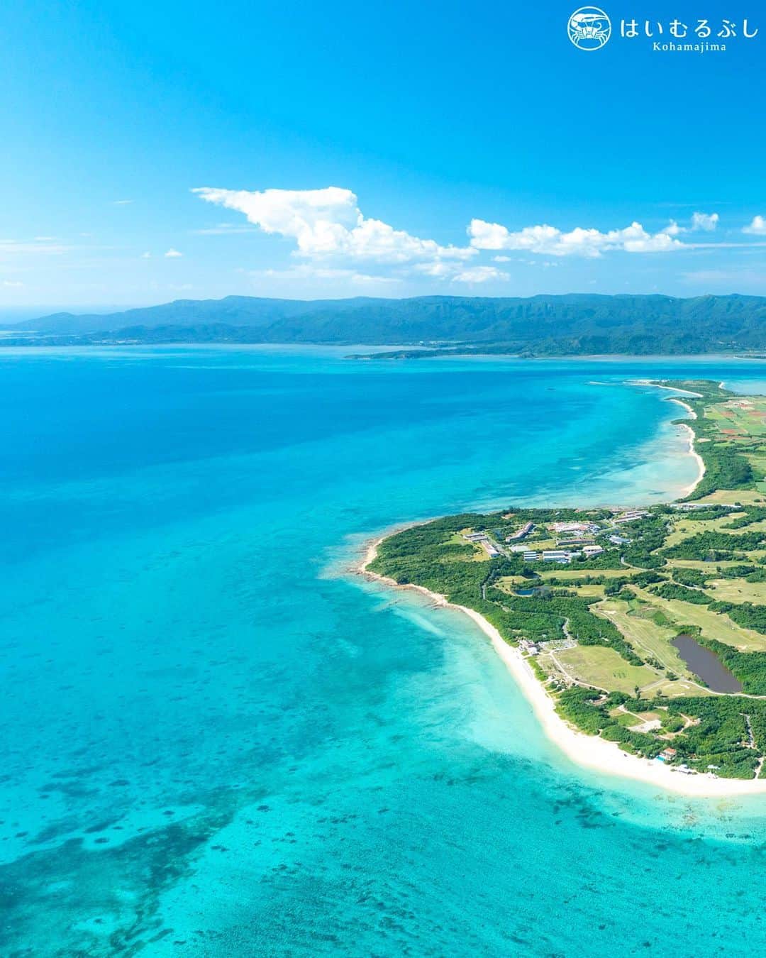 HAIMURUBUSHI はいむるぶしさんのインスタグラム写真 - (HAIMURUBUSHI はいむるぶしInstagram)「小浜島・はいむるぶしから癒しの景色をお届けします。 若夏のシーズンを迎えた八重山の島々… 空も海も青さが増し、夏の訪れを感じさせてくれます。 一足早い夏を満喫しにお越しください。 #沖縄 #八重山諸島 #離島 #サンゴ礁 #海 #夏 #旅行 #小浜島 #リゾート #ホテル #はいむるぶし  #japan #okinawa #island #blue #sky #sea #coral #summer #beautiful #scenery #travel #resort #hotel #haimurubushi」4月26日 2時44分 - haimurubushi_resorts