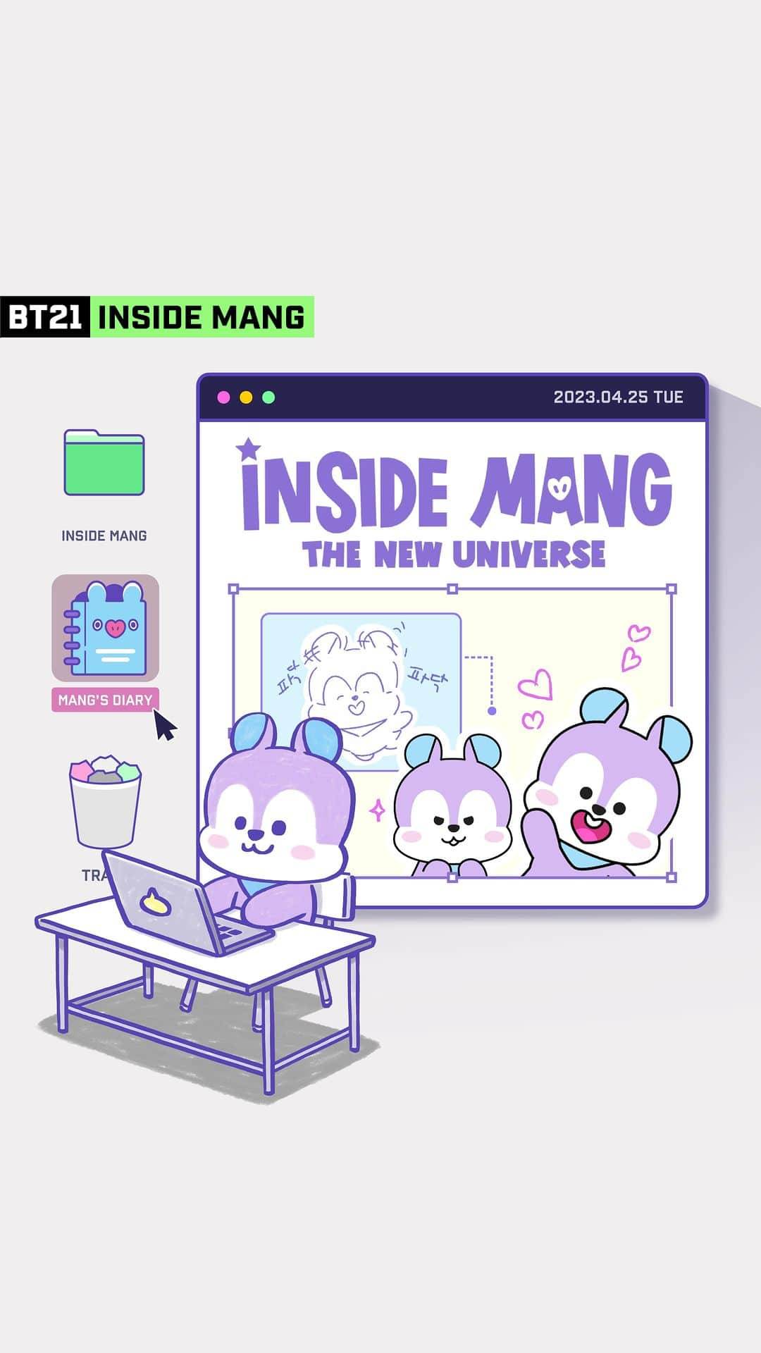 BT21 Stars of tomorrow, UNIVERSTAR!のインスタグラム