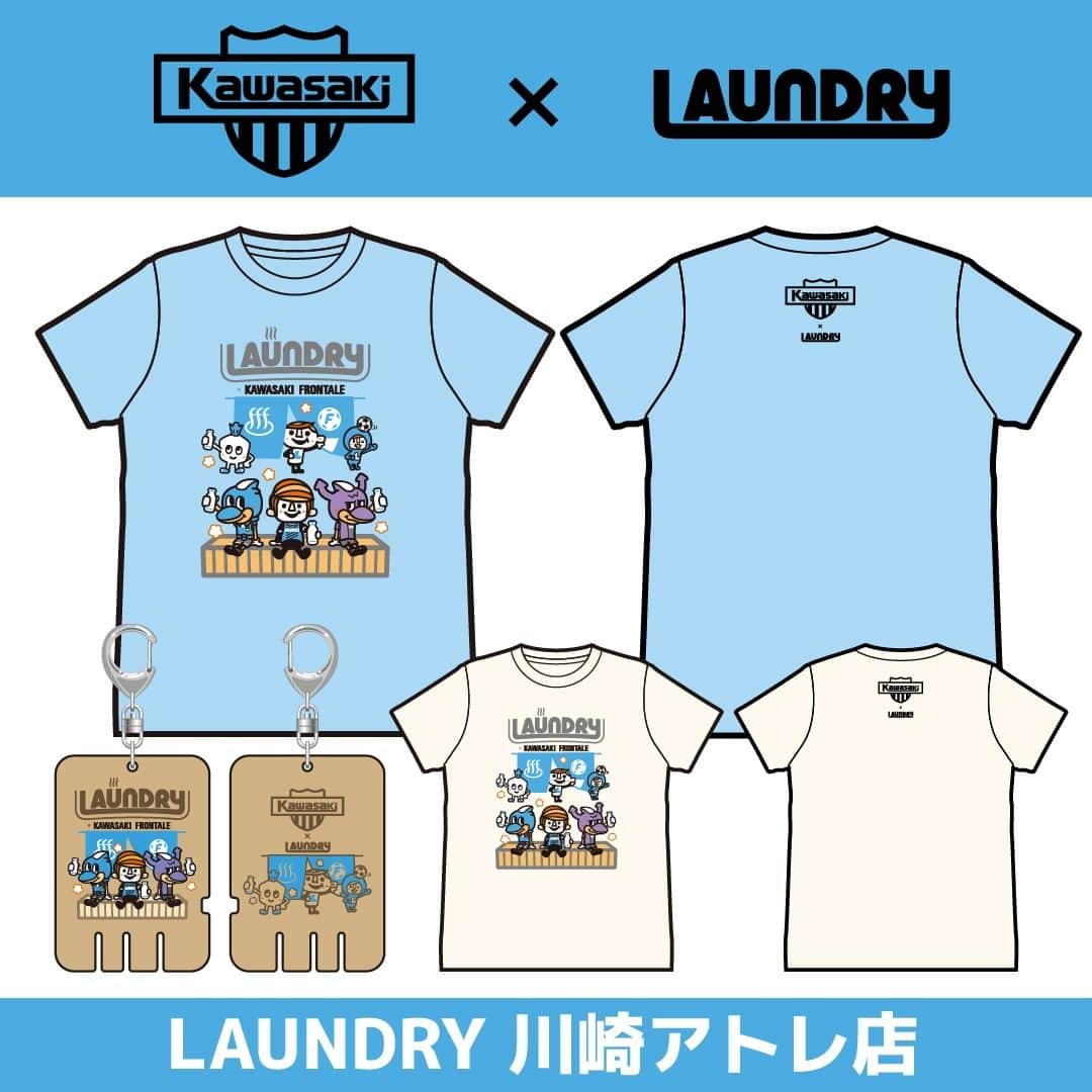 Laundry ランドリーさんのインスタグラム写真 - (Laundry ランドリーInstagram)「4月28日（金）、アトレ川崎店・オンラインストアにて川崎フロンターレ×LAUNDRY コラボTシャツが発売に☆     “フロンターレ”だけにやっぱりお風呂！？ 銭湯から出たフロンターレのふろん太くん、ワルンタくん、カブレラくんと一緒にBOY、LLB、BABYの集まったほっこりデザイン。   練習後に銭湯で汗を流すって最高～！  木製キーホルダーは銭湯の下駄箱の鍵、松竹錠をイメージしました♪  331-92097 川崎フロンターレコラボTシャツ2023 4,620円（税込） S/M/L/XL アイボリー/サックス  331-83019 川崎フロンターレコラボ 木製キーホルダー 990円（税込）  取り扱い店舗：LAUNDRY アトレ川崎店 （ @laundry.kawasaki ） 　　　　　　　LAUNDRYオンラインストア  【発売日：2023年4月28日（金）】 ※オンラインストアでは4月28日（金）12:00  ＿＿＿＿＿＿＿＿＿＿＿＿＿  詳しいお知らせ・商品詳細はプロフィールから ブランドサイトをチェック🧐 ⇒ @laundry_official  最近GETしたアイテムや過去のアイテム・ノベルティなど #laundry038 を付けて投稿すると、 LAUNDRYブランドサイトや、オンラインストアにも掲載されます👍❣  また、LAUNDRY公式インスタグラムでもご紹介させていただきますので 是非皆さまご投稿宜しくお願いします✨  #laundry #ランドリー #川崎フロンターレ #川崎フロンターレコラボ #川崎 #フロンターレ #kawasaki #frontale #soccer #⚽️ #サッカー #サッカーチーム #Jリーグ #Tシャツ #コラボ #コラボTシャツ #ふろん太 #カブレラ #ワルンタ」4月25日 18時09分 - laundry_official