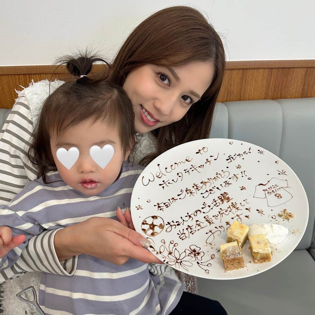 丸高愛実さんのインスタグラム写真 - (丸高愛実Instagram)「鳴門の道の駅へ🍥🩵🤍 美味しかった🥰楽しかった🥰  ホレタテキッチンさんありがとうございました🥹🙏  #くるくるなると #鳴門 #道の駅 #丸高私服」4月25日 18時14分 - marutakamanami