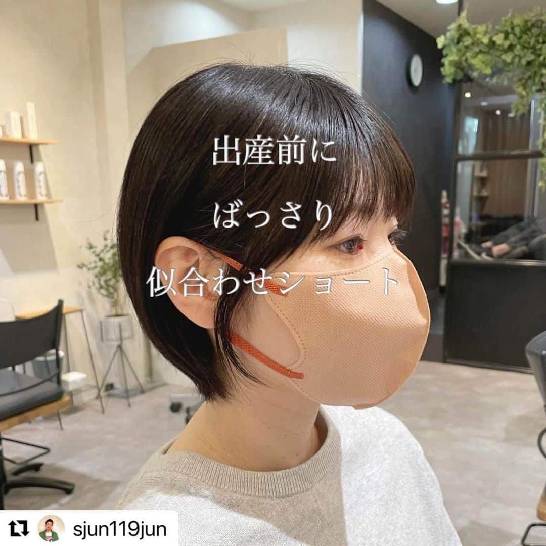 IVYunopulirのインスタグラム：「@sjun119jun  . 人気の#小顔ショート 🌸 . #艶カラー  . cut ¥4950〜 color ¥7150~ . ご予約空いてます🌿 . お気軽にお問い合わせください🧚🏻‍♂️✨ . #韓国ファッション #韓国コスメ #韓国風ヘア   #ベージュ #ピンクベージュ #オリーブベージュ #ヘアカラー #ミルクティーベージュ #ハイライト #ダブルカラー #インナーカラー #ブリーチなし #ブリーチなしダブルカラー #ブルベ #イエベ .  #ショートボブ #ショートカット #切りっぱなしボブ #ハンサムショート #似合わせカット #小顔カット #大人ショート」