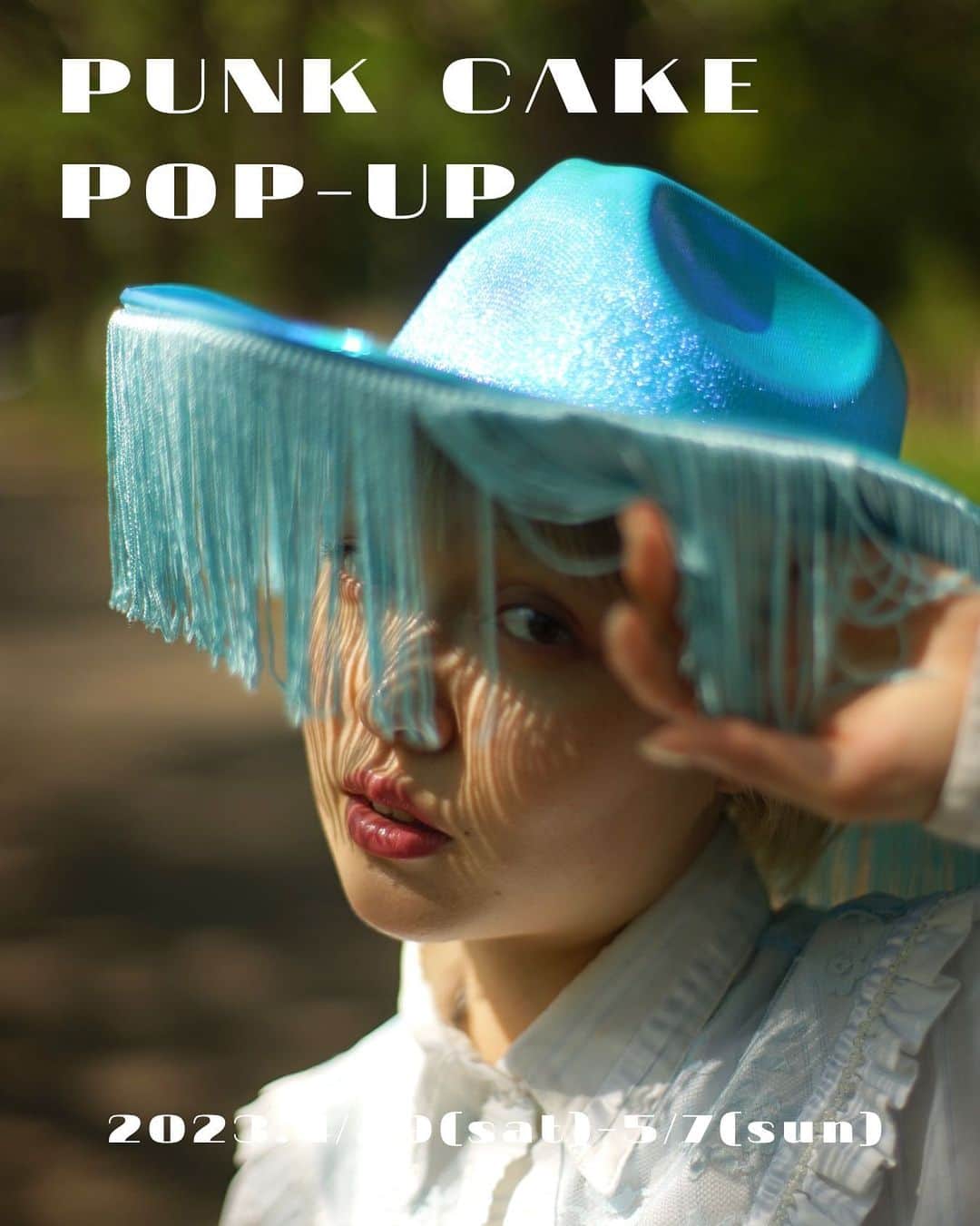 PUNK CAKEのインスタグラム：「🇺🇸GW POP-UPのお知らせ🇺🇸  前回のポップアップが終わりすぐ3月後半から 夏アイテム中心に新商品を探しに アメリカへ買い付けに行ってきました🌟 今回も厳選したキラキラな可愛いアイテムを たーくさん見つけてきたのできっと喜んでもらえる内容になっていると思います✨✨✨  アメリカから荷物も無事到着して現在準備中です📦  今回はゴールデンウィークの開催となります！ 初めての方や久しぶりな方も原宿の時よりもゆっくりとお買い物できると思いますので、是非お気軽に来てくださいね❤️  それと新デザインのオリジナルのトートバッグを発売する予定です‼️  今回に間に合う様に新しいデザインを自分で描いてバッグにしてみました！ 僕自身も仕上がりが楽しみ♬  それとそれと‼️ 数量限定ですが @_erikoyoshida_ のリメイクアイテムも発売予定ですよー❣️ 今回は本当にオススメ盛りだくさんです！ お見逃しなくー🥰  今回も学芸大学での開催となります。 スペースが以前のお店の半分以下なので、混み合った場合色々とご不便をおかけしてしまうかもしれませんが何卒ご容赦ください。  それでは皆様にお会いできる日を楽しみにお待ちしています！  Kinjy   ※オンラインショップ掲載アイテム（instagram掲載アイテム）は基本的には店頭に出ておりません。 試着などご希望の方は事前にDMを頂ければご準備しておきます。 （見るだけでも問題ありませんのでお気軽にお声掛けください）  日程/ 4.29(土)～5.7(日)  時間/ 13:00～20:00  場所/ 東京都目黒区鷹番3-4-10 2F」