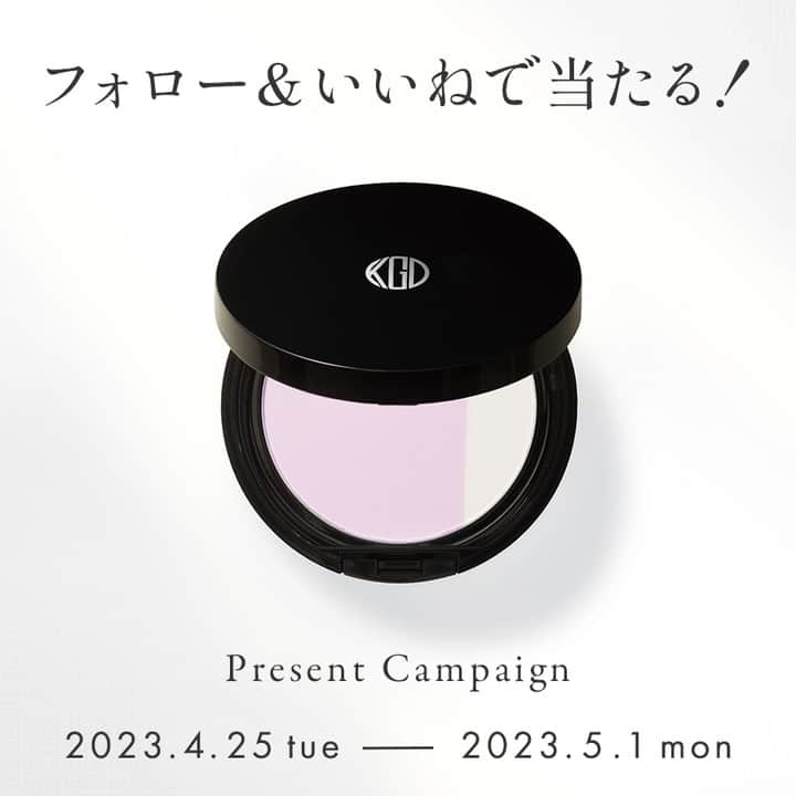 KohGenDo 江原道(こうげんどう)のインスタグラム：「本日、4月25日（火）リニューアル発売‼  ヴェールをまとったかのような 透明感あふれる肌へ。  「江原道 プレストパウダー」　＜フェイスパウダー＞ 12ｇ  「ベースメイクの仕上がりに差がつく！」と、 Koh Gen Doで人気のプレストパウダーがリニューアル！ ラベンダーピンクとスノーホワイトの2色のパウダーが、光を取り込み反射。 毛穴や小ジワをカモフラージュし、透明性を高めます。 肌荒れ防止成分や天然保湿成分を配合した肌にやさしい処方です。 肌の上をなめらかにすべり、素肌のようなうるおいに満ちた透明感と艶を演出する「プレストパウダー」を3名様に！  Koh Gen Doの透明感あふれるベースメイクをこの機会にぜひお試しください。 キャンペーンへのご応募、お待ちしています！  【キャンペーン期間】 2023年4月25日（火）～5月1日（月）23：59  【応募方法】 ①Koh Gen Do(江原道)の公式Instagramをフォロー！ ＠kohgendo_official　 　 ②この投稿にいいね！ ＊既にフォローいただいている方については、投稿にいいね！で応募完了です。 当選されたら、実際に商品を使用して、ご自身のアカウントで投稿してくださいね！  【賞品・当選人数】 「江原道 プレストパウダー」＜フェイスパウダー＞ 12ｇ 香料・合成色素・石油系鉱物油・パラベン・アルコール不使用  ・レフィル（専用パフ付き）￥4,400 ・コンパクト（ケース）￥1,320 をセットにして、3名様に！  ▼ご購入はこちらから▼ https://shop.kohgendo.com/  【当選発表方法】 ご応募いただいた方の中から、厳正な抽選のうえ当選者を決定します。 締め切り後、当選された方には弊社公式Instagramアカウントで、当選者へダイレクトメッセージを通じてお知らせします。 ＊2023年5月26日（金）までにご連絡が取れない場合、当選の取り消しとなりますので、ご注意ください。  【その他注意事項】 ・ご応募は日本国内に在住の方に限らせていただきます。 ・プロフィールを非公開設定にされている方は、応募対象外になりますのでご注意ください。 ・選考にまつわるご質問、お問い合わせは受けつけません。 ・取得した個人情報は本キャンペーンのみに利用します。  #KohGenDo #江原道 #プレストパウダー #パウダー #透明感 #ツヤ肌 #石鹸オフ #石鹸落ちコスメ #保湿 #崩れにくい #毛穴カバー #トーンアップ #ベースメイク #メイク直し #お直しコスメ #持ち運びコスメ #プレゼント #プレゼント企画 #プレゼントキャンペーン #キャンペーン実施中」