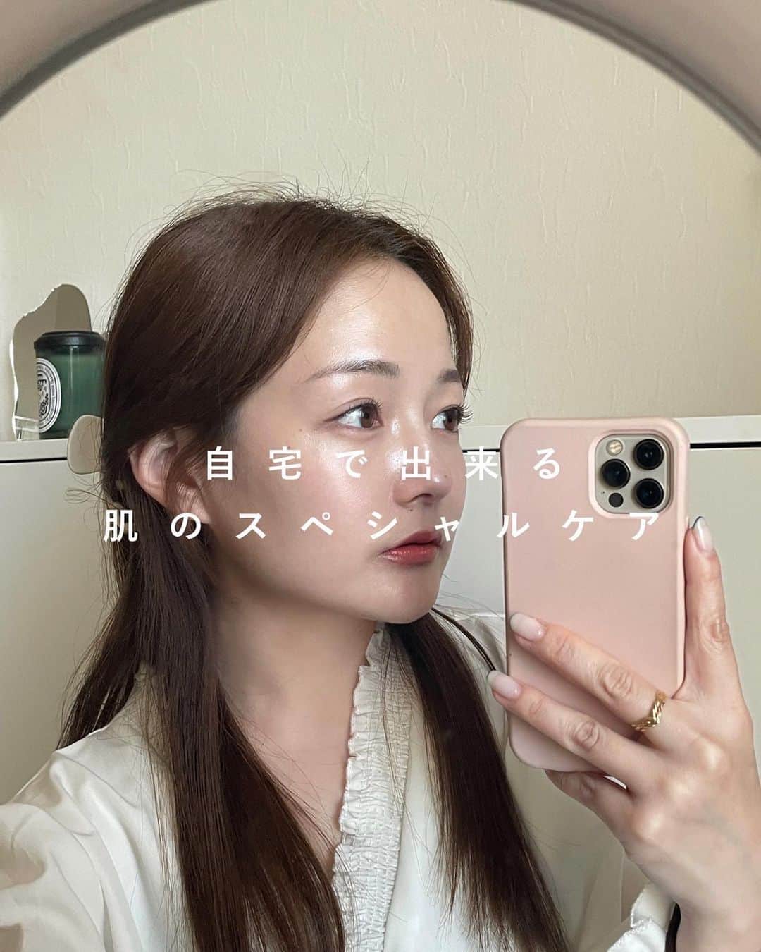 大田くるみのインスタグラム