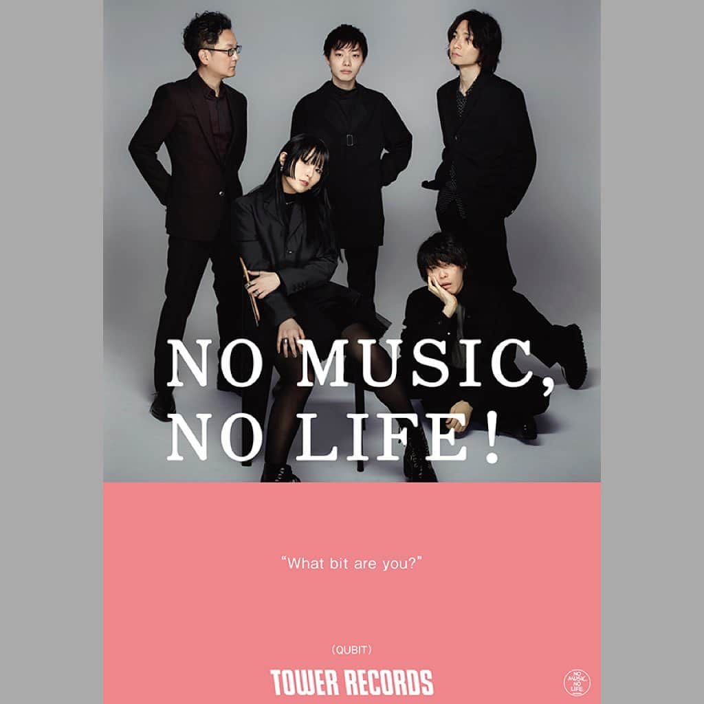 DAOKOのインスタグラム：「#nomusicnolife  #qubit  @qubit_band」