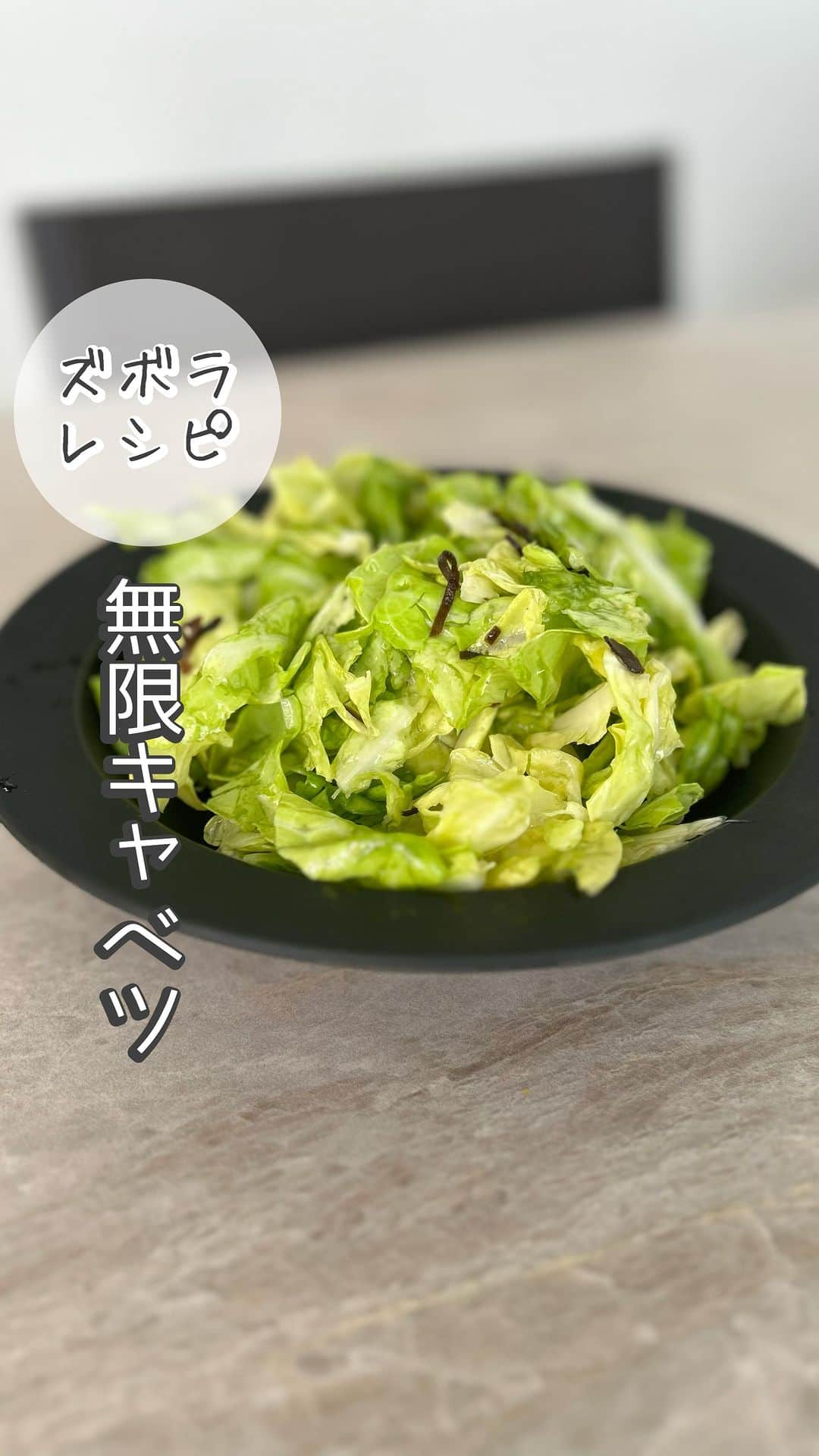 菅野広恵のインスタグラム