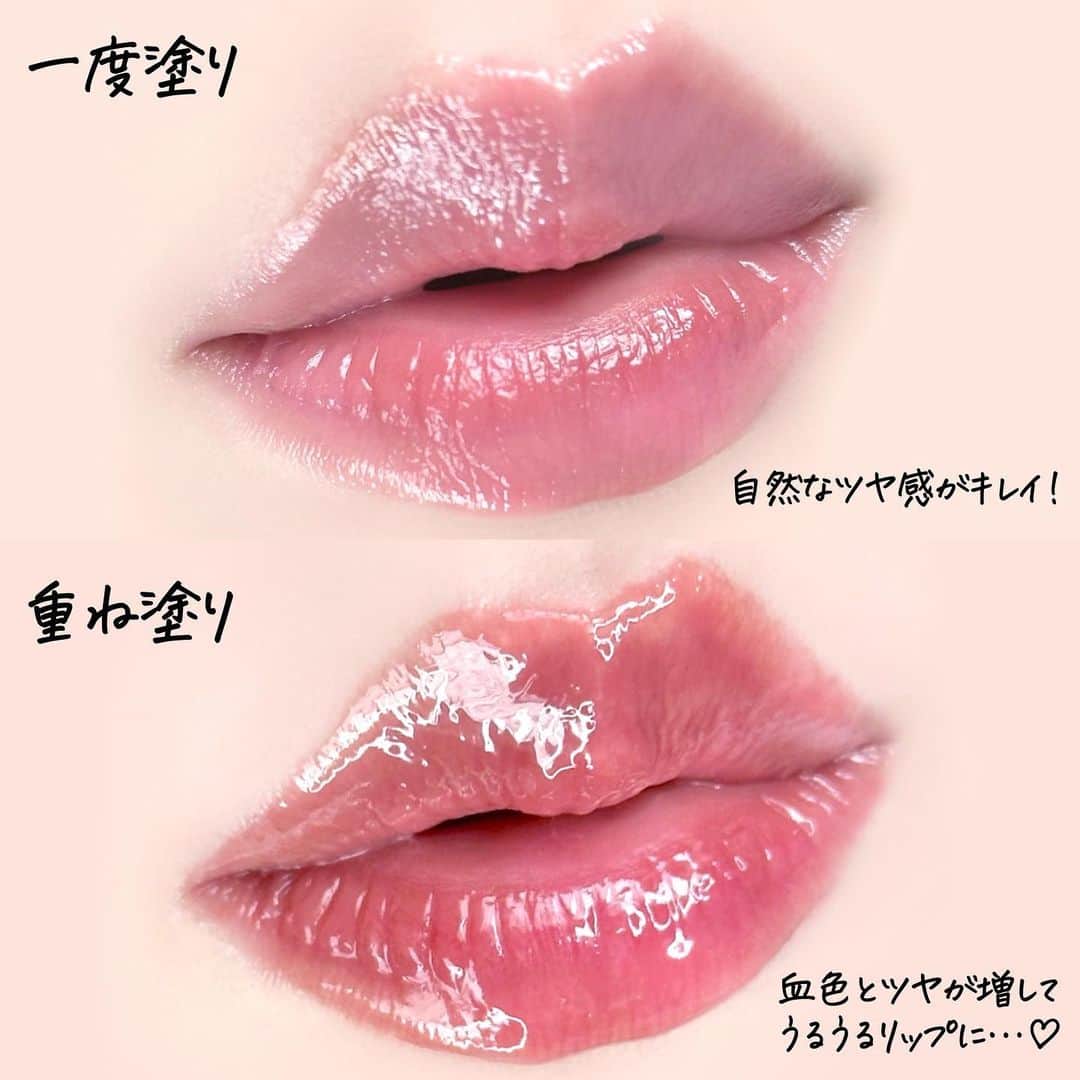 corectyさんのインスタグラム写真 - (corectyInstagram)「【ついに出た】田中みな実になれるリップ💄  フジコ ニュアンスラップティント "みな実の粘膜ピンク"を発売前にお試しさせていただきました🙇‍♀️💕  こちらのカラーは昨年VOCEの付録に限定色として登場したものです！  田中みな実さんと ヘア＆メイクアップアーティストの中野明海さんのスペシャルコラボ商品で、 発売直後に完売した伝説のリップ💋  テクスチャーはそこまで重たくなく、 一度塗りだと発色は控えめ。 自然なツヤ感が唇を美しく見せてくれます✨  重ね塗りするとツヤ感に厚みが出て、色もしっかり出るので ぷるぷるのあざとかわいい唇になれました🥰  今回は5月16日から期間限定販売です！  是非チェックしてみてください✔️  フジコ ニュアンスラップティント VOCE限定色 みな実の粘膜ピンク 税込1,408円 2023年5月16日(火)発売 ※期間限定販売  全国のバラエティストア、イオン、アインズ＆トルペ、 一部ドラッグストア、Amazon、公式オンラインショップにて 購入可能。 ※一部お取り扱いのない店舗もございます。  #fujiko #フジコ #ニュアンスラップティント #みな実の粘膜ピンク #リップティント #新作コスメ #田中みな実 #中野明海 #VOCE #新作リップ #限定コスメ #粘膜リップ」4月25日 20時10分 - corecty_net