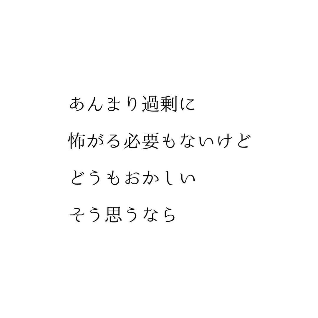 堀ママさんのインスタグラム写真 - (堀ママInstagram)「更年期だから仕方ない そんなふうに思いがちだけど 決してそんなことはないわ 怖い病気が 隠れてることだってあるのよ  家事に 仕事に 育児に 追われて追われて 自分のことを ついつい後回しにしてたりしない？  ちゃんと検査をしておくことも すごく大事なの  重い病気じゃないとわかれば 無理に薬を使わなくても 薬膳や生活改善とかで 上手に更年期のケアを することもできるわ  でもね おかしいなぁと思ったら ちゃんと検査して 重い病気じゃないって 確認しておくことは とっても大事よ  #更年期 #婦人科 #漢方 #薬膳 #ホルモンバランス #更年期障害 #40代 #50代 #アラフィフ #生理不順 #頭痛 #不正出血 #ホットフラッシュ #関節痛 #リウマチ   #大丈夫」4月25日 20時10分 - hori_mama_