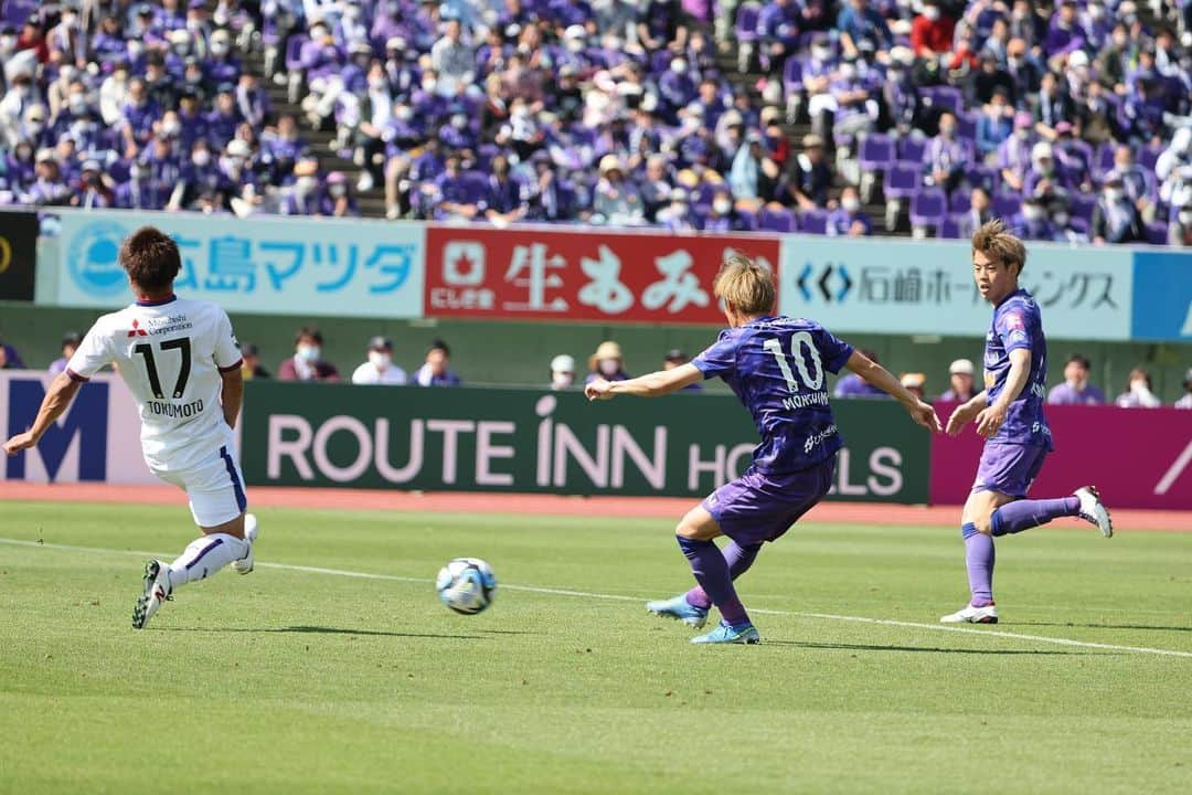 森島司さんのインスタグラム写真 - (森島司Instagram)「26歳になりました🫰🏻 今日皆んなにおめでとうといっぱい言われてすごく幸せな日でした☺️ メッセージくれた方もありがとうございます！ #もりしかわいい選手権廃止で #もう26歳」4月25日 20時55分 - tsuka___29