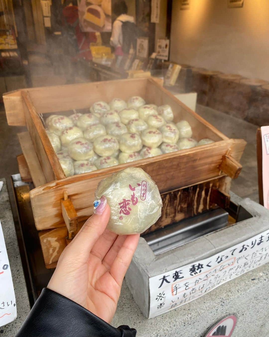 湯本亜美さんのインスタグラム写真 - (湯本亜美Instagram)「ㅤㅤㅤ 最近のプライベート🌼🫶🏼 いも恋が美味しすぎて恋しました← とにかく食べまくった小旅🍠♡」4月25日 20時50分 - amiyumoto_official