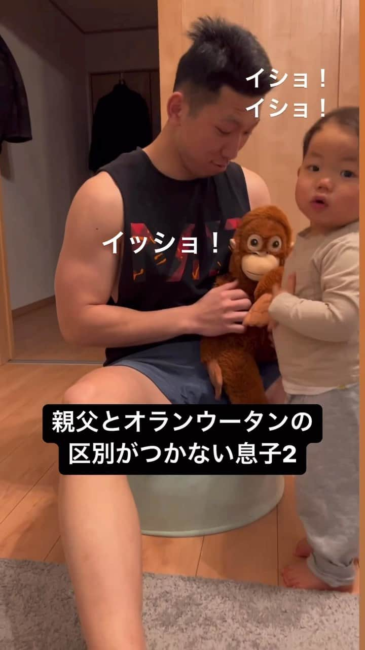 Fam's Baby ファムズベビーのインスタグラム