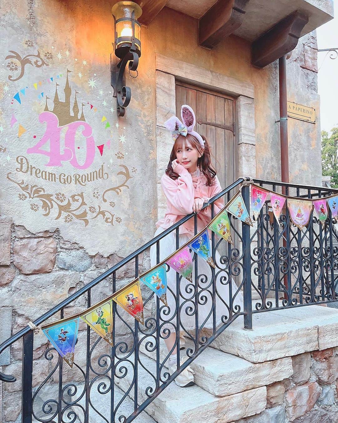 小日向くるみのインスタグラム：「「ここに住みたいな♪」        #tokyodisneyresort #tokyodisneysea #disneygram #instadisney #tds #ディズニーシー #東京ディズニーシー #東京ディズニーリゾート #40周年  #japanesegirl #japan_of_insta #followme #kawaii #職業天使 #君の彼女」