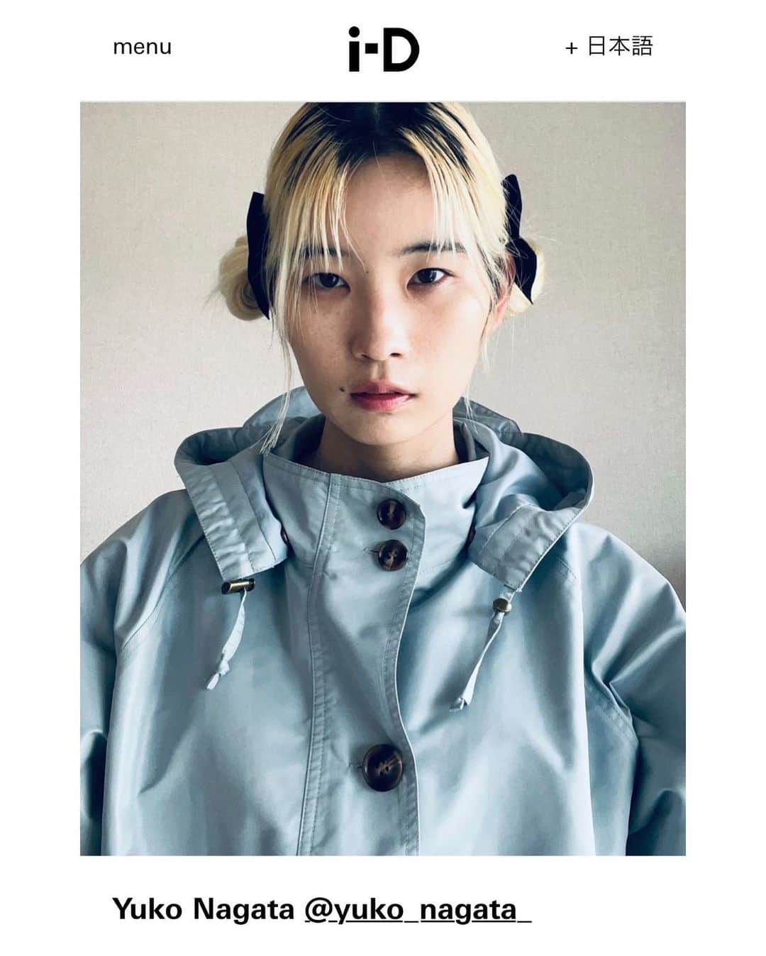 長田 侑子のインスタグラム：「@id_japan  インタビューして頂きました ぜひ🎀  ▷ https://i-d.vice.com/ja/article/v7bm5x/female-creators-action-for-future ❥•･」