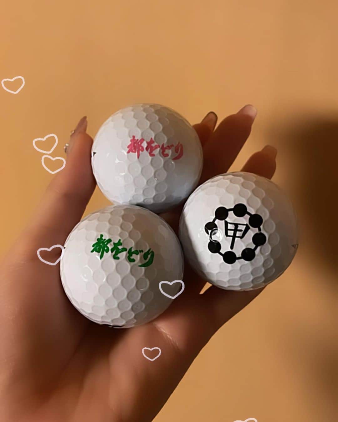 神崎菜緒（なをまる）のインスタグラム：「ㅤㅤㅤㅤㅤㅤㅤㅤㅤㅤㅤㅤㅤ  京都でGETしたゴルフボールが可愛すぎて絶対に使えない、、、⛳️🤍」