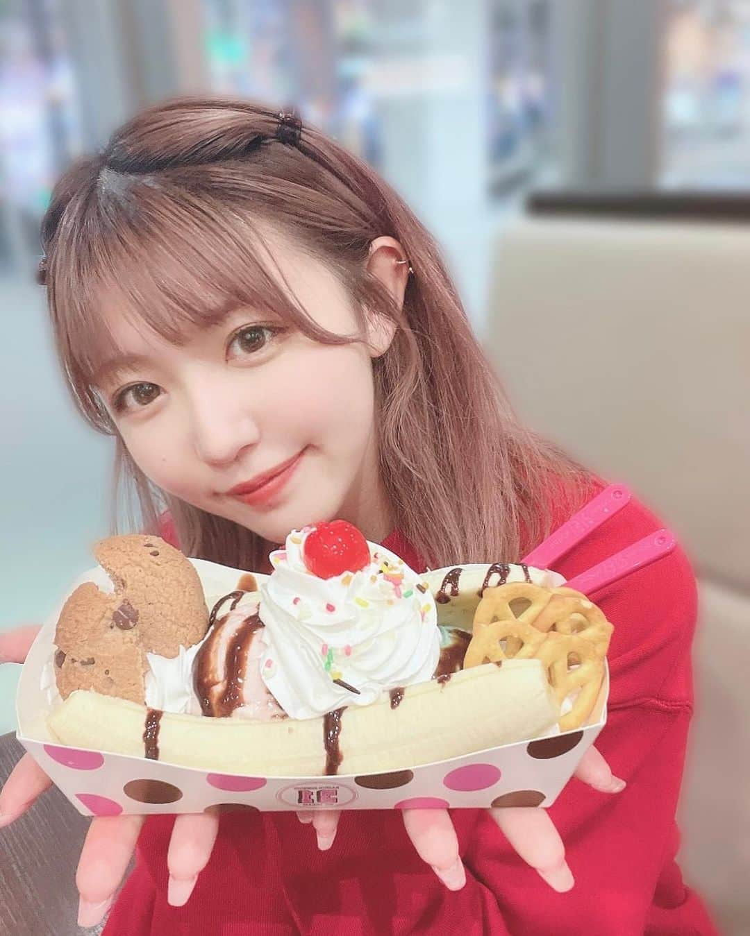 宇野みずきさんのインスタグラム写真 - (宇野みずきInstagram)「. . . @31icecream_japan の期間限定の バナナスプリット~ 🥨🍌 . 最高の組み合わせ だいすき 🥰」4月25日 22時20分 - mi___candy