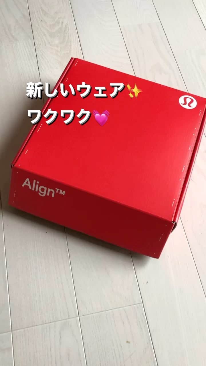 川辺優紀子のインスタグラム：「手触り良しで着心地抜群😊  @lululemonjp #lululemon #lululemonalign #1日1汗」