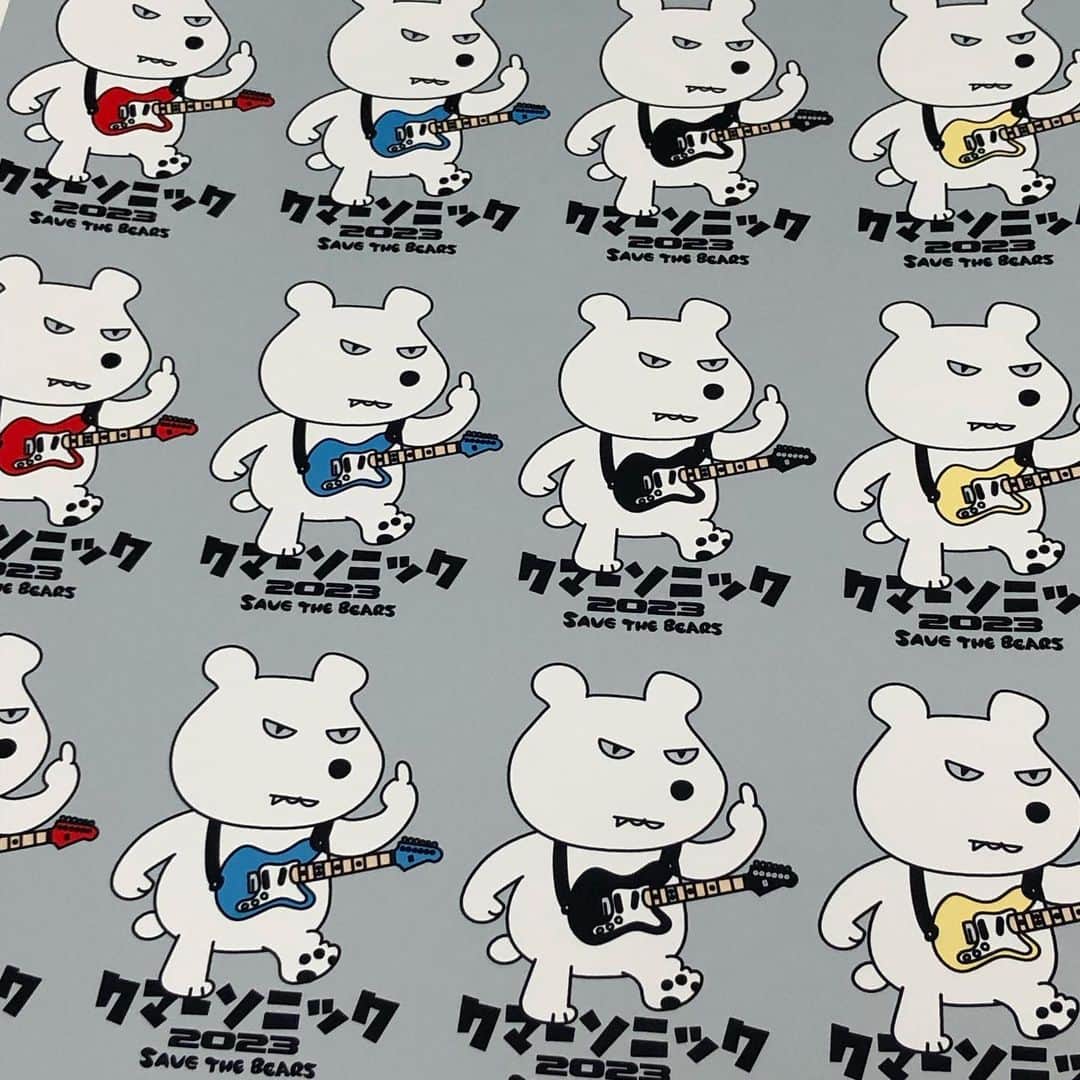 kerokerokingdxのインスタグラム：「クマーソニック2023土産のマグネットはいかが〜？ ギター🎸の色はお好みで〜♪  #キチレコHRHM」