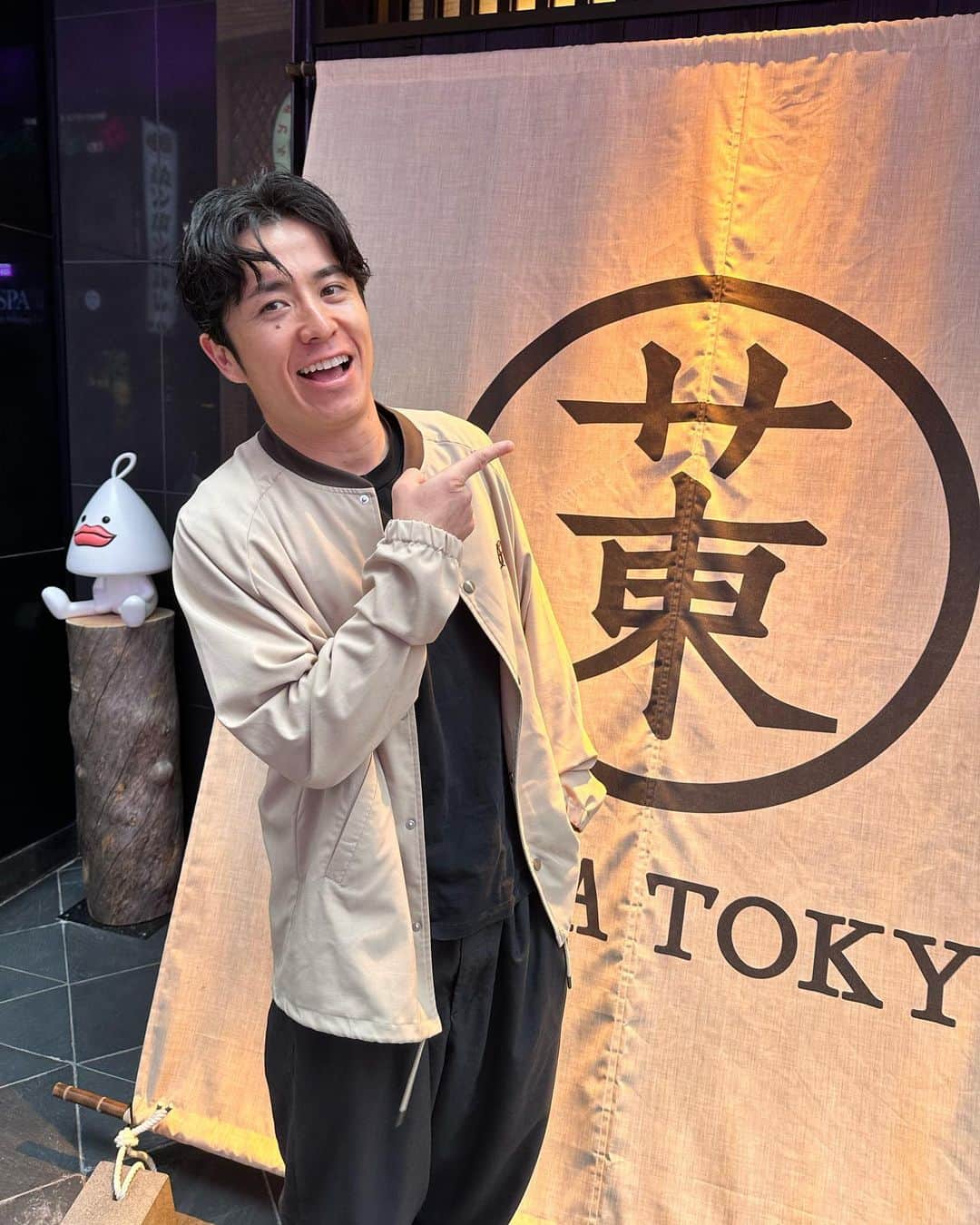 藤森慎吾さんのインスタグラム写真 - (藤森慎吾Instagram)「SAUNA TOKYOへ  箸休めサトシさんのアウフグースを初めて経験してきました！！  ぶち上がりました！」4月26日 0時50分 - fujimori_shingo0317