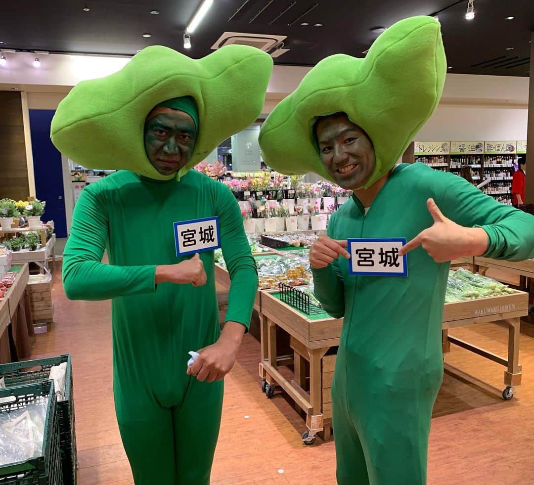 のインスタグラム：「有吉の壁ありがとうございました。 ボクはこの衣装、タイツの下にスパッツ履いといて良かったw」