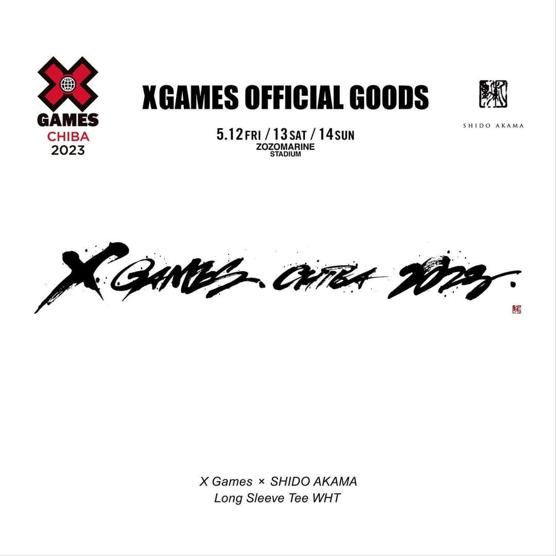 赤間紫動のインスタグラム：「X Games Chiba 2023のOfficial Goodsとしてlong sleeve Tshirtがリリースされることとなりました！XGamesに携われた事に光栄です。。この大会のみの限定アイテムですので、ぜひみなさんに着て頂きたいです。よろしくお願いします！ ⁡ Long sleeve Tshirt will be released as Official Goods for XGames Chiba 2023! It's an honor to be involved with XGames..This is a limited item for this competition only, so I would like everyone to wear it.Thank you! ⁡ - - - X GAMES×赤間紫動 : long sleeve Tshirt　 販売価格：4,000円 税込 ⁡ X Games Chibaオンラインショップ (ご予約はこちら) https://xgamesjapan-shop.com ⁡ ■事前予約受付期間： 4月25日(火) 18:00 ～ 5月1日(月) 23:59 ■会場受取日： 5月12日～14日(予定) ⁡ ※生産数量に限りがありますので売切の場合はご了承ください。 - - - 【X Games Chiba 2023】 @xgamesjapan  2023.05/12.13.14 @ ZOZOマリンスタジアム - - - #XGames  #XGamesJapan  #XGamesChiba #赤間紫動 #shidoakama」