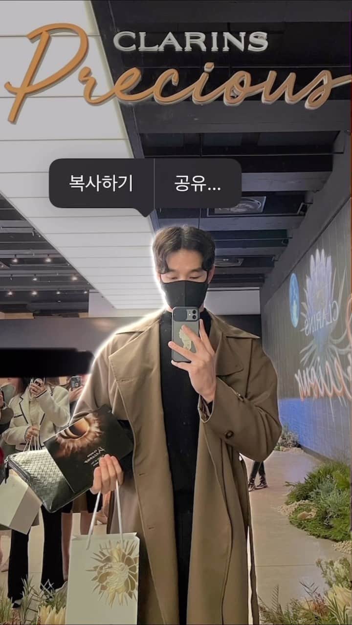 グァンヨン のインスタグラム：「유행이라며 이게? #trend #fyp #おすすめ #xyzbca」