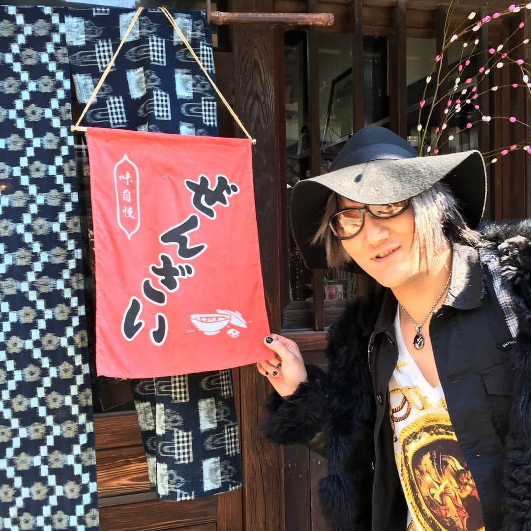 atsukoさんのインスタグラム写真 - (atsukoInstagram)「ファフナーと言えば。な写真を自撮り中w  ロケ地探訪の時の写真です。  港町に漂うノスタルジックさが、 好き。  #蒼穹のファフナー #fafner #angela_jpn #anime #anisong #animesong」4月26日 10時57分 - angela_atsuko