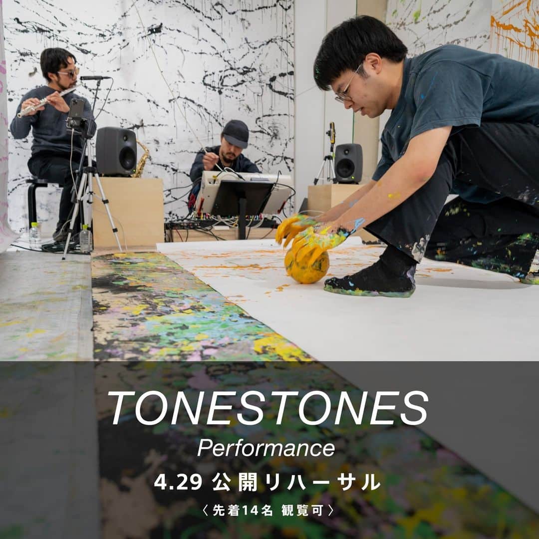 GINZA SONY PARK PROJECTのインスタグラム
