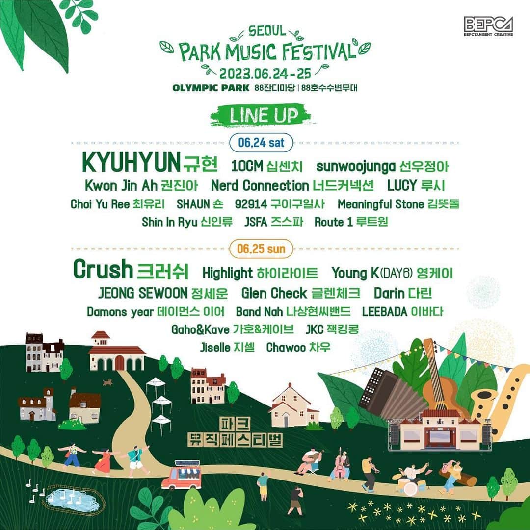 DAY6さんのインスタグラム写真 - (DAY6Instagram)「ㅤ [Seoul Park Music Festival] ‘2023 서울 파크 뮤직 페스티벌’ Young K는 2일 차 공연에 찾아갑니다!  일정 꼬옥 메모해 놓기로 약속🤙🏻💚  🌱 2023년 6월 25(일), 올림픽공원 🎫 인터파크, 위메프, 카카오톡 선물하기로 예매 가능  #DAY6 #데이식스 #YoungK #SPMF #서울파크뮤직페스티벌 @parkmusicfestival_  @from_youngk」4月26日 11時00分 - day6kilogram