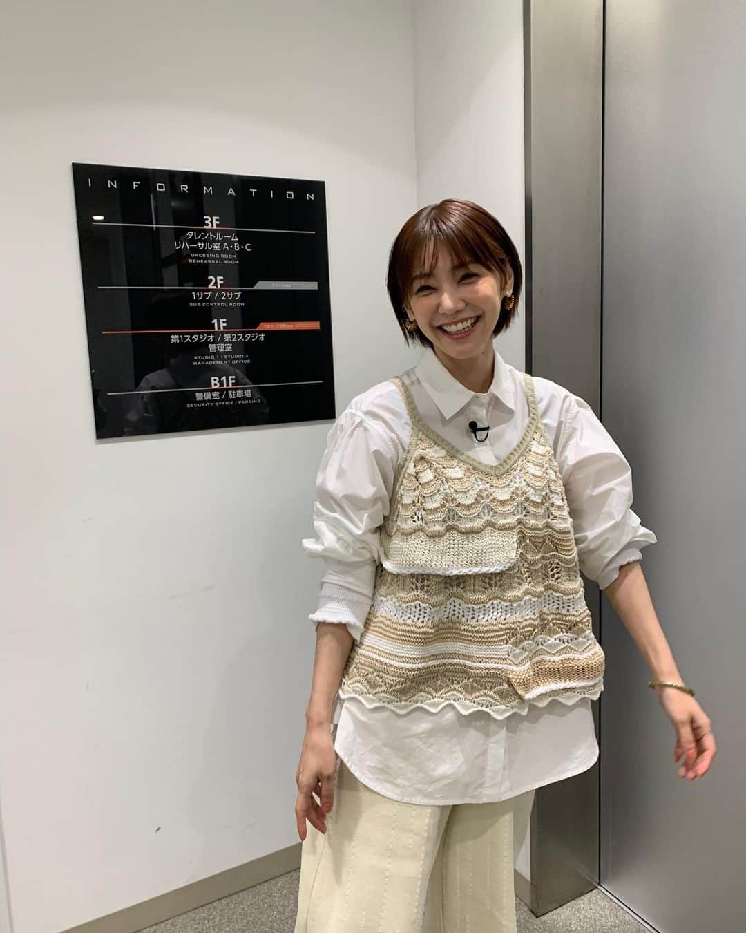 のインスタグラム：「雨だねー☺️私は雨は好き！  そして本日「隣の男はよく食べる」第３話放送です！ 是非ご覧ください☺️ #よく食べ」