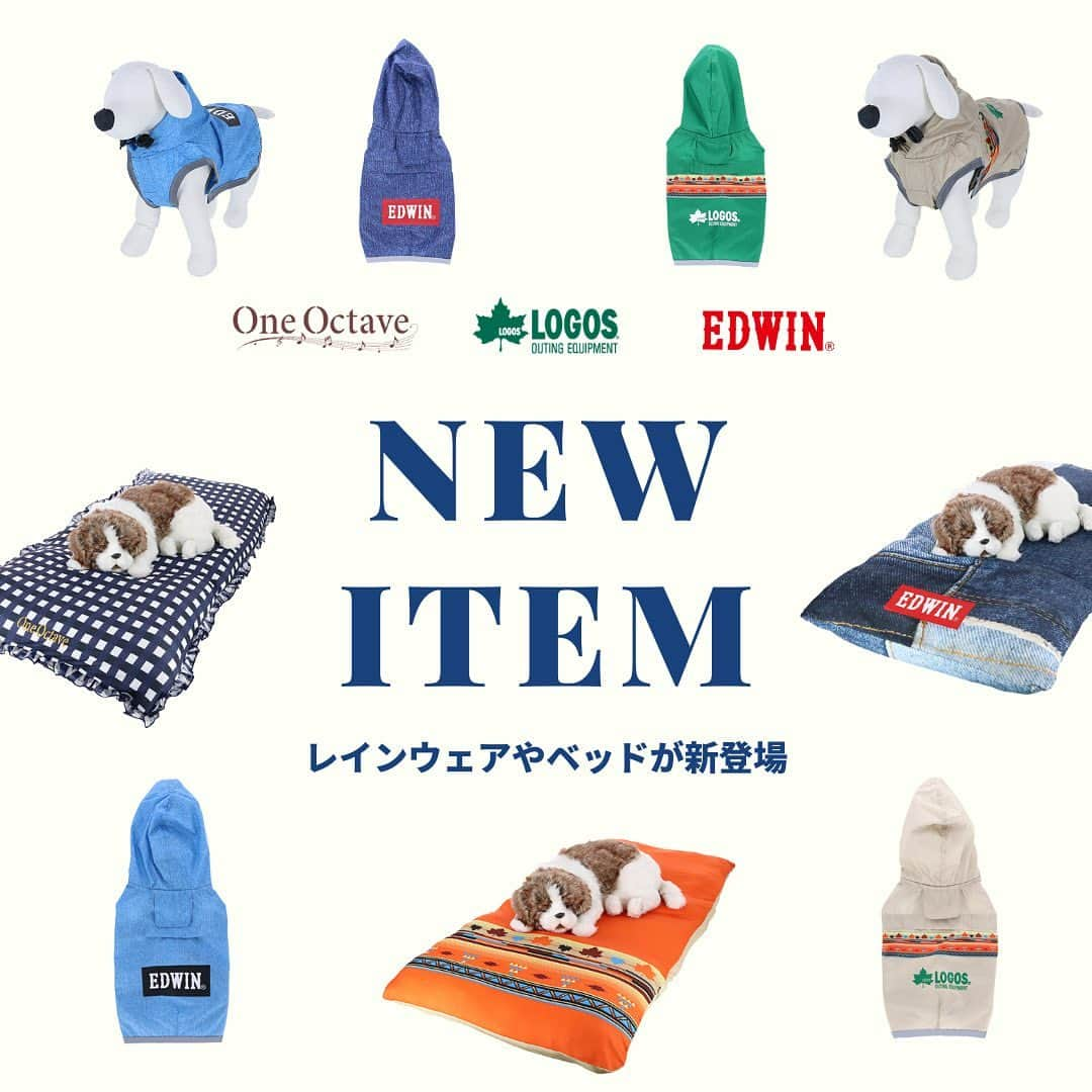 Caluluさんのインスタグラム写真 - (CaluluInstagram)「レインウェアとペットベッドが新発売🐾  レインウェアはEDWINとLOGOSから新登場✨ 撥水・撥油・防汚機能に優れたテフロン加工を施し、雨の日のお散歩も楽しくなるようなブランドらしいデザインでご用意💕  ベッドはEDWIN・LOGOS・One Octaveの3ブランドから新登場🛌 接触冷感なので、これからの夏の時期にぴったり🌻 また、抗菌防臭・制菌加工のナノファイン素材を使用。 マットとしても、一つ折りで枕としても、色々と自由にお使いいただけるのもオススメポイントです💡  是非チェックしてくださいね🎈  画像内の商品をタップすると、Caluluのオンラインショップに飛びます✔️  -----------------------------  Caluluオンラインショップは ▼プロフィールのlitlinkよりアクセス🐶 @calulu_dogwear  -----------------------------  #calulu #caluludogwear #カルル #カルルドッグウェア #犬のお洋服 #オシャレ犬服　#おしゃれ犬服 #わんこふく #きょうのわんこ #癒しわんこ #わんこ部　#いぬすたぐらむ #犬のいる生活 #おしゃれわんこ #わんわん物語 #いぬのいる暮らし #お出かけわんこ #お出かけわんこ部 #いぬとの暮らし #カルルわんこの会 #レインコート #レインウェア #ベッド #ペットベッド #新商品 #新商品発売 #ペット用品 #ペットグッズ #おうちグッズ #雨の日コーデ」4月26日 11時49分 - calulu_dogwear