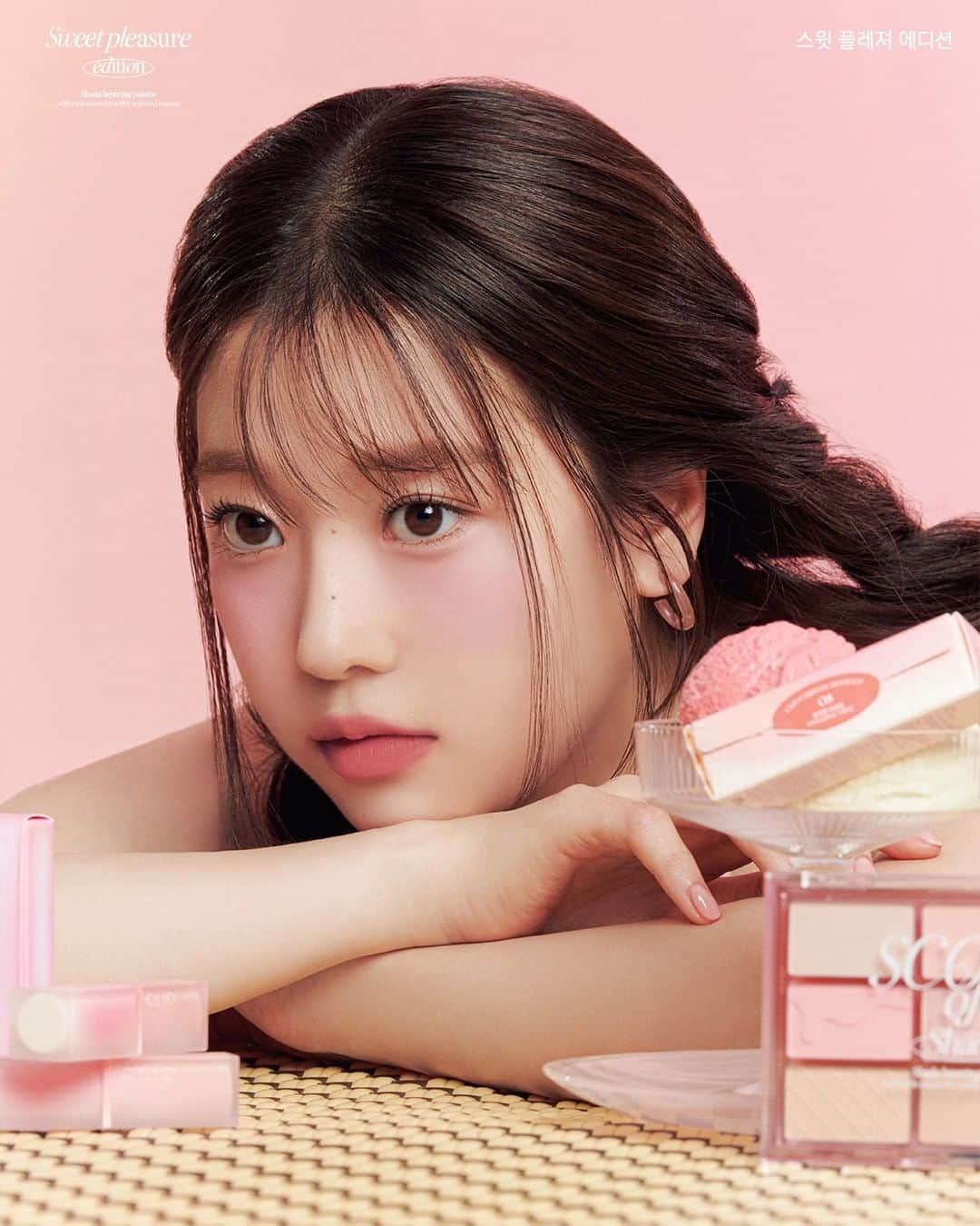 클리오 CLIO officialのインスタグラム