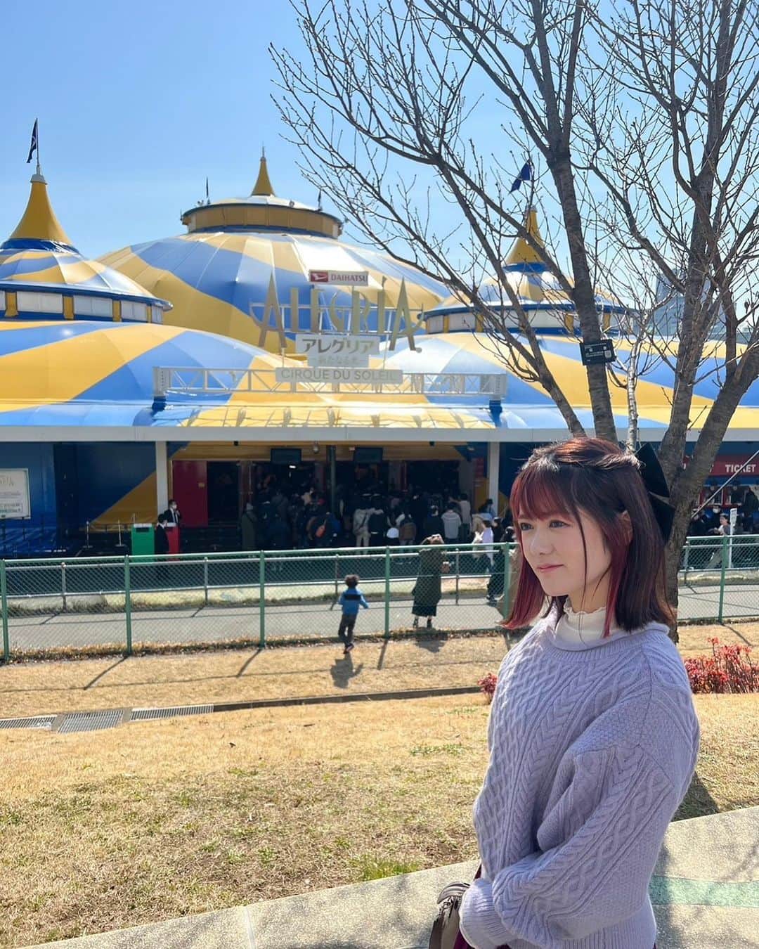 AIMIのインスタグラム：「シルク・ド・ソレイユ❤️‍🔥🎪 すっっっっっっっごくよかったです！  #AIMI#Tokyo#シルクドソレイユ#アレグリア#感動#input」