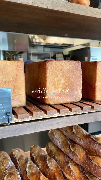 丘の上のパン屋 のグルメインスタ