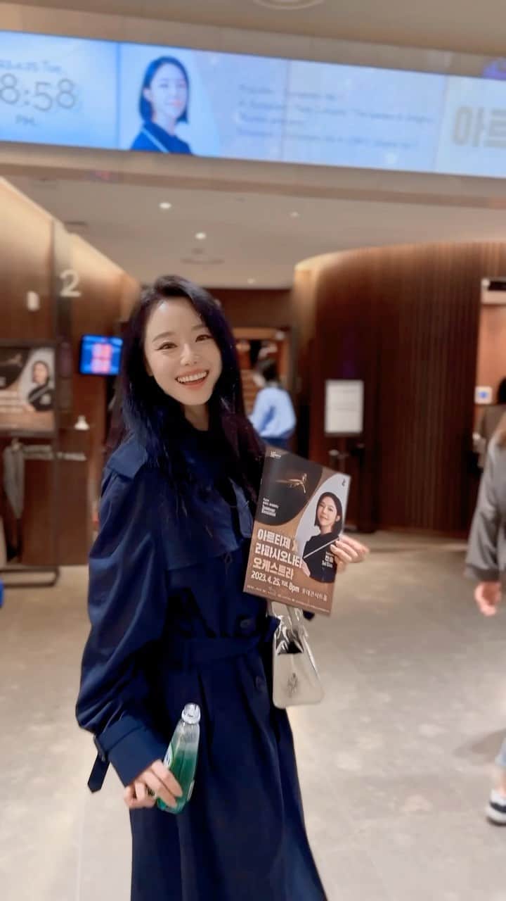 イ・シウォンのインスタグラム：「아르티제 ⨯ 라파시오나타 오케스트라   🎻🎺」