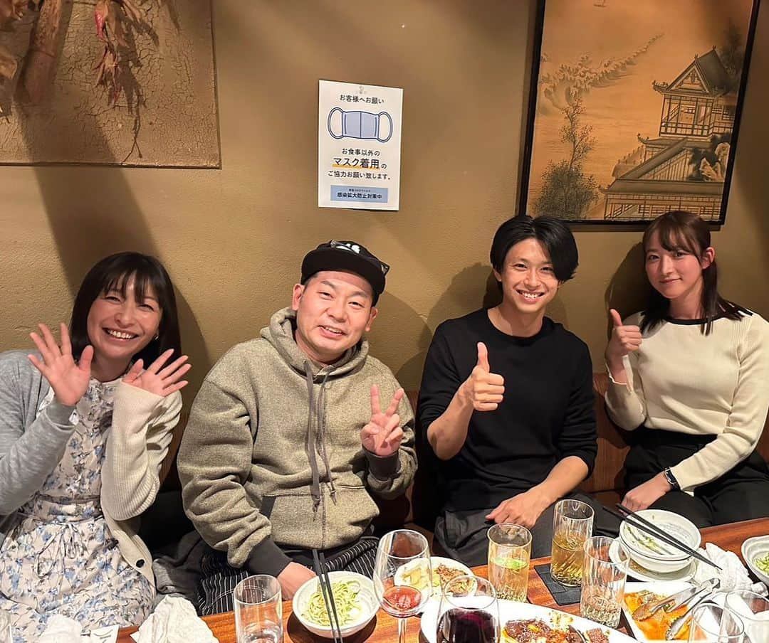 山本高広さんのインスタグラム写真 - (山本高広Instagram)「フジテレビラフラボ飲み 11年続いてるレギュラー番組で4、5年ぶりのスタッフさん含めての飲み会でした✨ 演者の皆さんは一人での仕事が多いからみんなと会うのは久しぶり😆皆さん元気そうで昔話で盛り上がった😆今後ともラフラボを宜しくお願い致します🙇‍♂️  #フジテレビ #ラフラボ #11年目 #小野真弓　さん #鈴木勝大　さん #山崎あみ　さん #山本高広」4月26日 10時17分 - _yamamoto_takahiro_