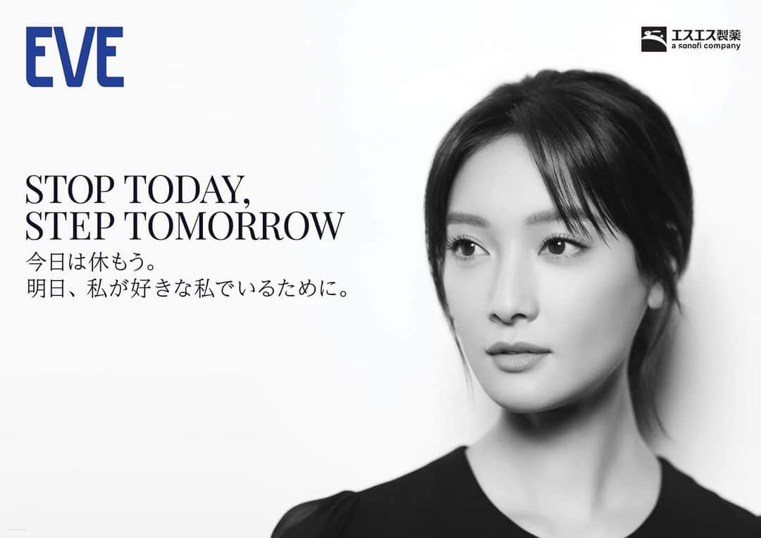 網中健太のインスタグラム