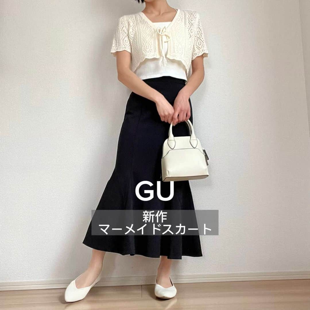 近藤美月のインスタグラム：「GUのマーメイドスカートが 最強に可愛い🧜‍♀️🌼 ⁡ ウエストラインが綺麗に見えるし、 脚長効果も抜群👏🏻♡ ⁡ 優秀すぎて感動🥹毎日使う♡ ⁡ ⁡ ⁡ ⁡ ⁡ ⁡ ⁡ #gu #gu購入品 #gu購入品レポ #ジーユー #ジーユー購入品 #ジーユーコーデ #プチプラ高見えコーデ #アラサーファッション #1週間コーデ #着回し術 #ジーユー新作 #マーメイドスカート #マーメイドスカートコーデ」