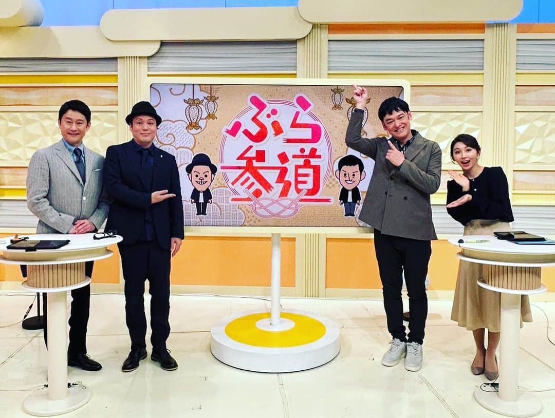 宮田麺児さんのインスタグラム写真 - (宮田麺児Instagram)「いいコーナーがはしまりました。 河田さんより 写真を頂きました。  #よんちゃんTV  #よんチャンTV #ぶら参道」4月26日 20時09分 - miyatamenji