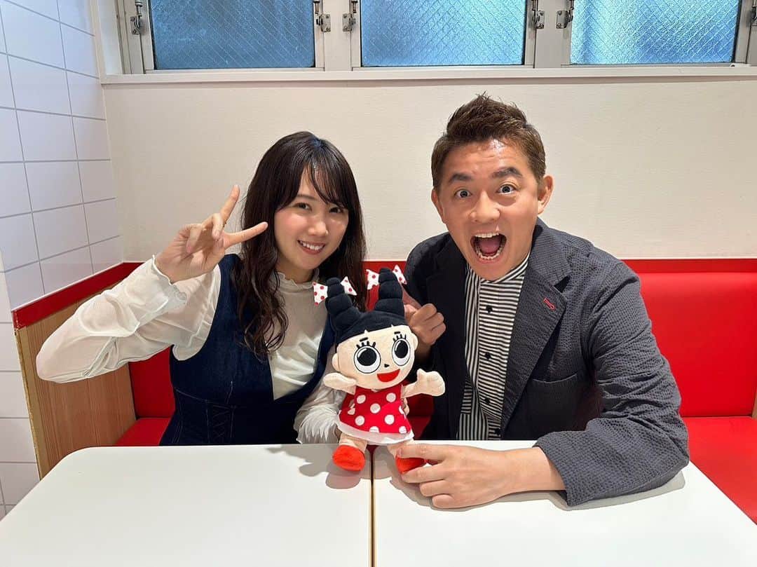 永島聖羅のインスタグラム：「🍜  4/29（土）15:00〜 #テレビ愛知 「クイズ！○○王」 に出演致します！  今回は、名古屋のソウルフードの #スガキヤ ！  お久しぶりの井戸田さんにも会えて とっても楽しいロケでした💕  スガキヤさんに沢山お土産を頂いて 自炊がレパートリーも増えて嬉しい！  何より全部美味しいから 美味しくモリモリ食べております🍚  ぜひ、ご覧ください👀 （放送後、配信もあります）」