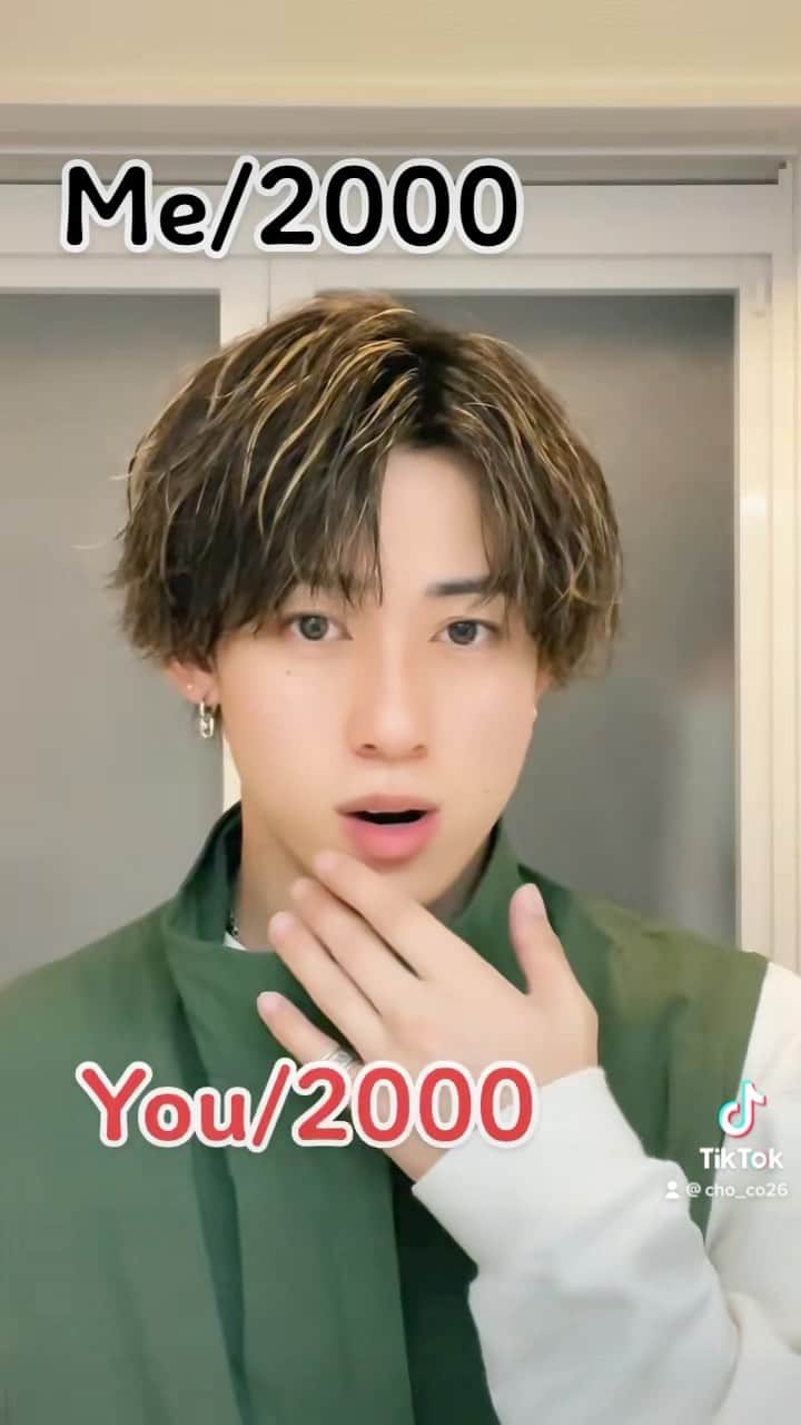 りゅうとのインスタグラム：「you!!  2000適当です。  #philippines #indonesia #thai #tiktok #tiktokindonesia #tiktokindia #tiktokers #tiktokmalaysia #reels #reelsvideo」